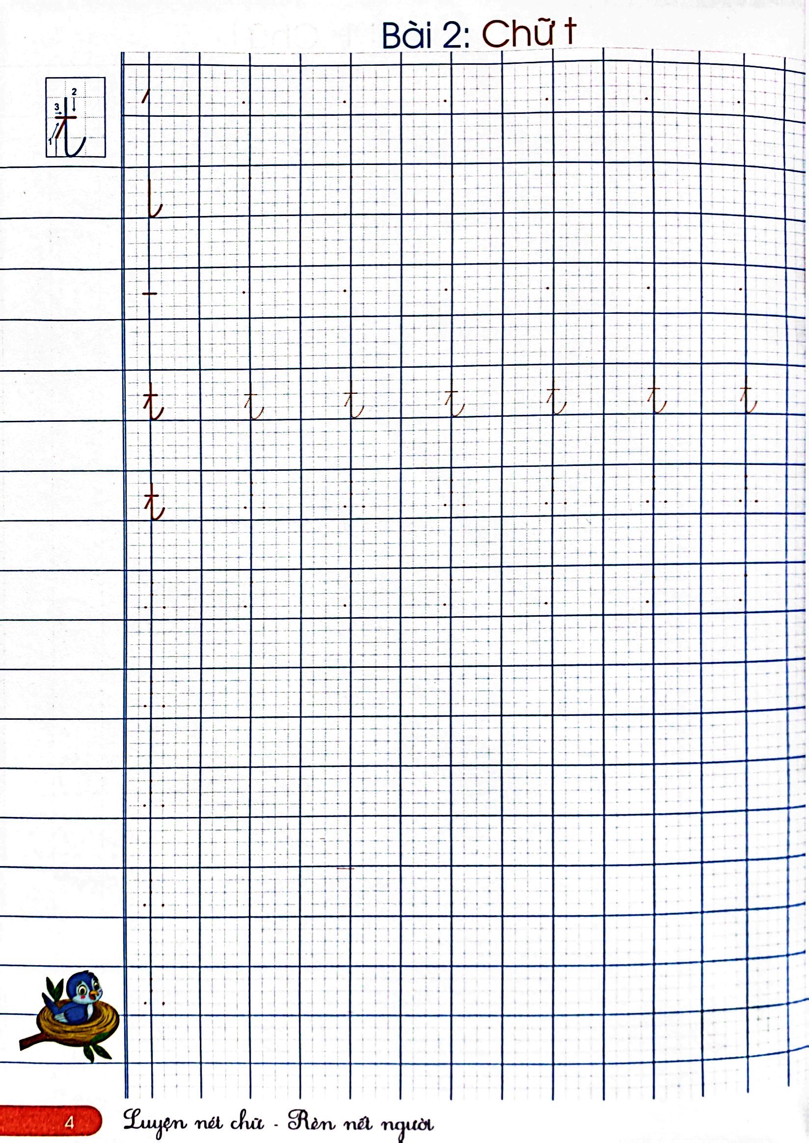 hành trang cho bé vào lớp 1 - tập tô - tập viết chữ cái theo nhóm tương đồng (tái bản 2023)