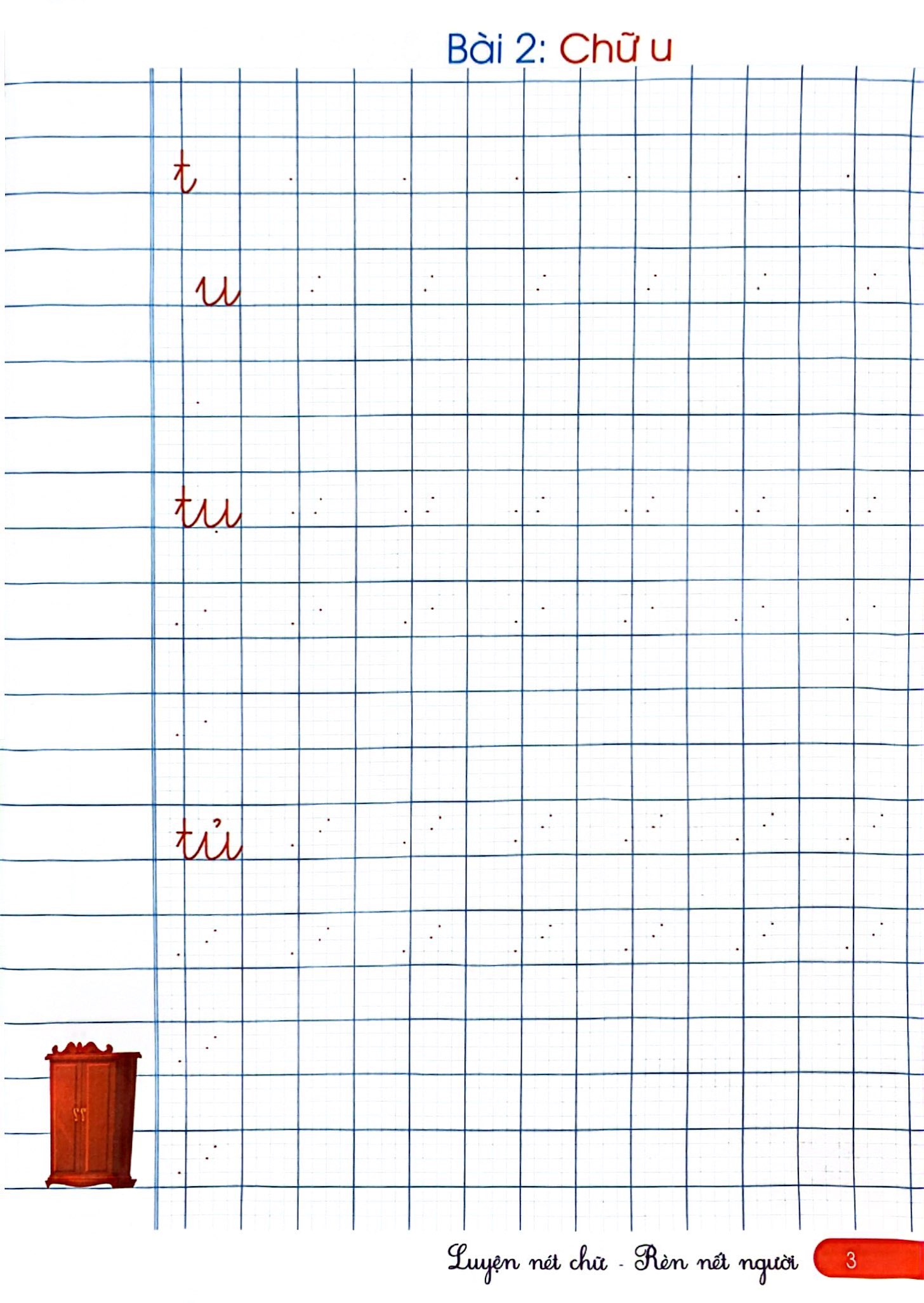 hành trang cho bé vào lớp 1 - tập tô - tập viết chữ cái và chữ ghép (tái bản 2023)