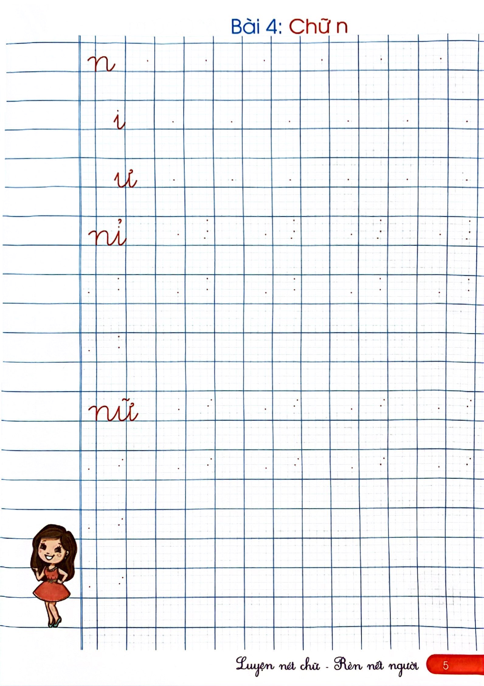 hành trang cho bé vào lớp 1 - tập tô - tập viết chữ cái và chữ ghép (tái bản 2023)