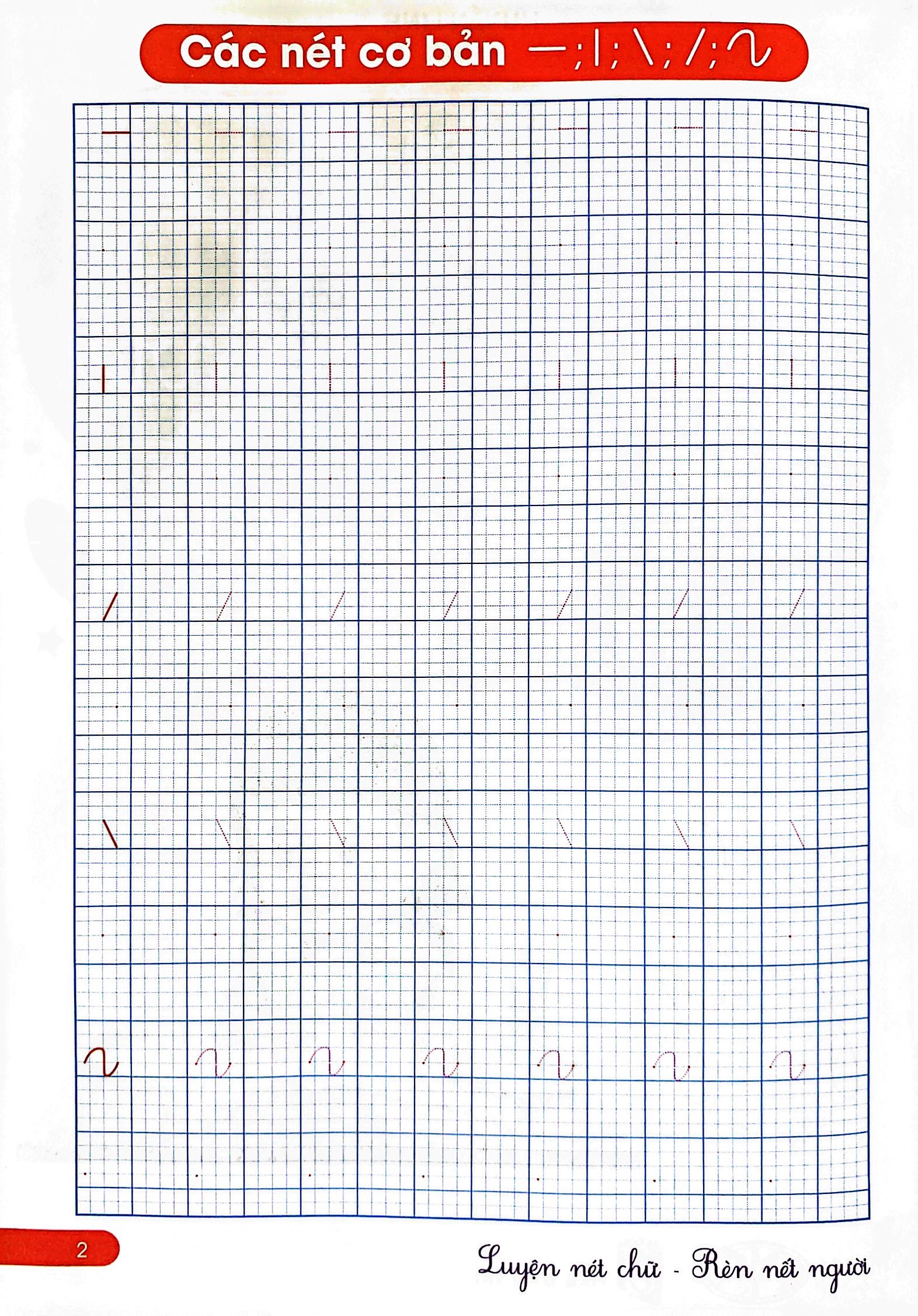 hành trang cho bé vào lớp 1 - tập tô - tập viết chữ mẫu giáo (tái bản 2023)