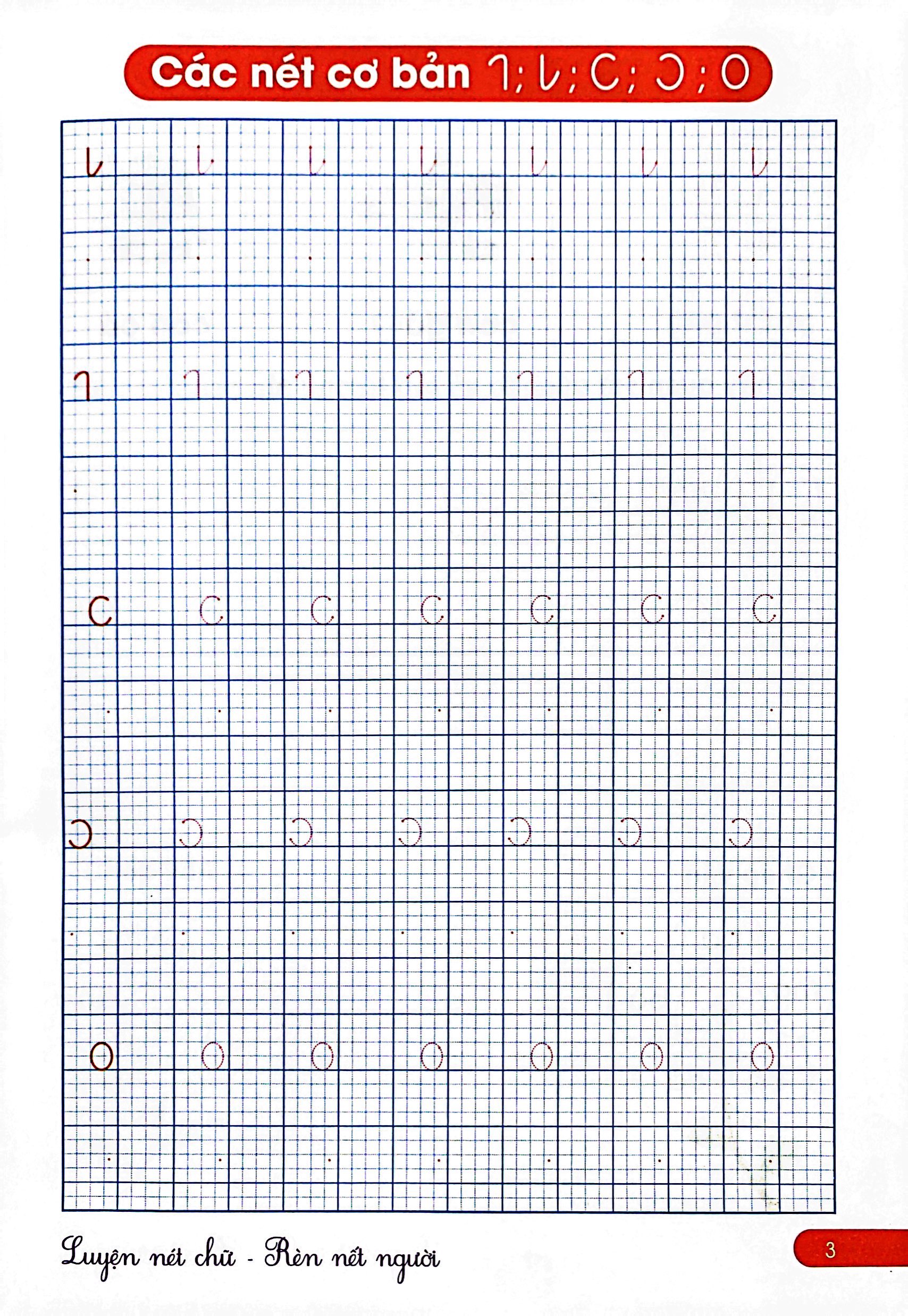hành trang cho bé vào lớp 1 - tập tô - tập viết chữ mẫu giáo (tái bản 2023)