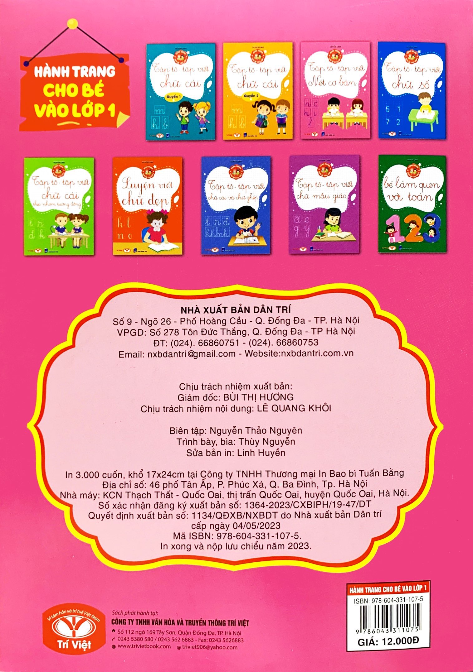 hành trang cho bé vào lớp 1 - tập tô - tập viết nét cơ bản (tái bản 2023)
