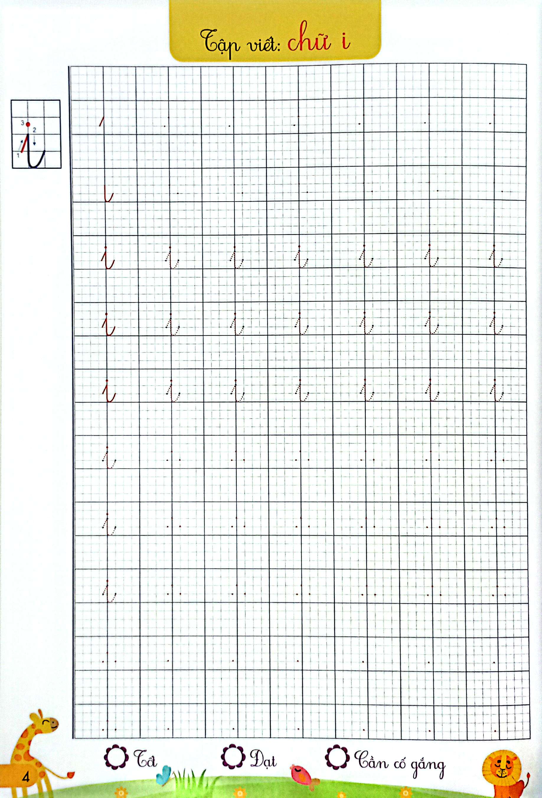 Hanh Trang Cho Be Vao Lop 1 - Tap Viet Chu Cai, Chu Ghep