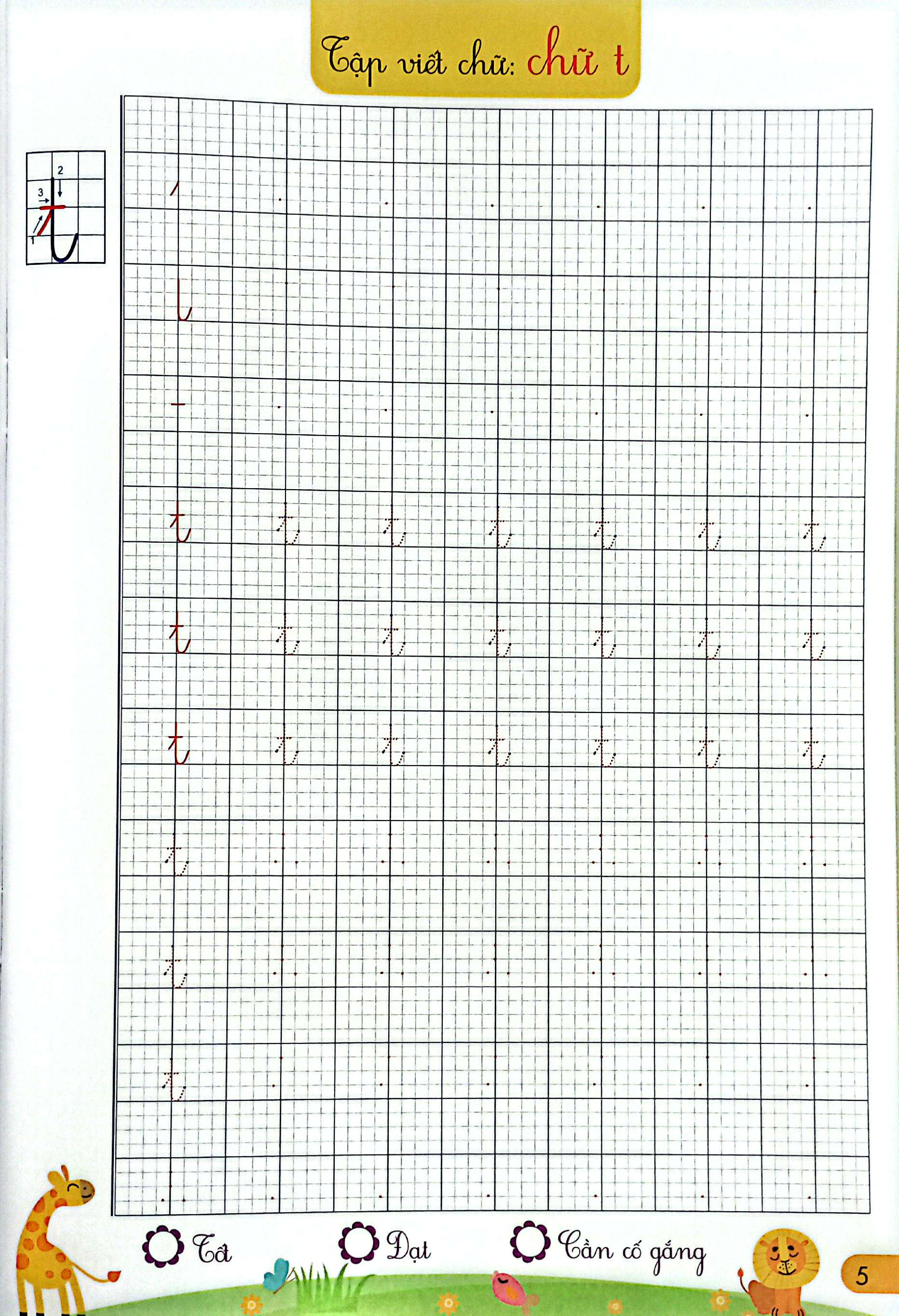 Hanh Trang Cho Be Vao Lop 1 - Tap Viet Chu Cai, Chu Ghep