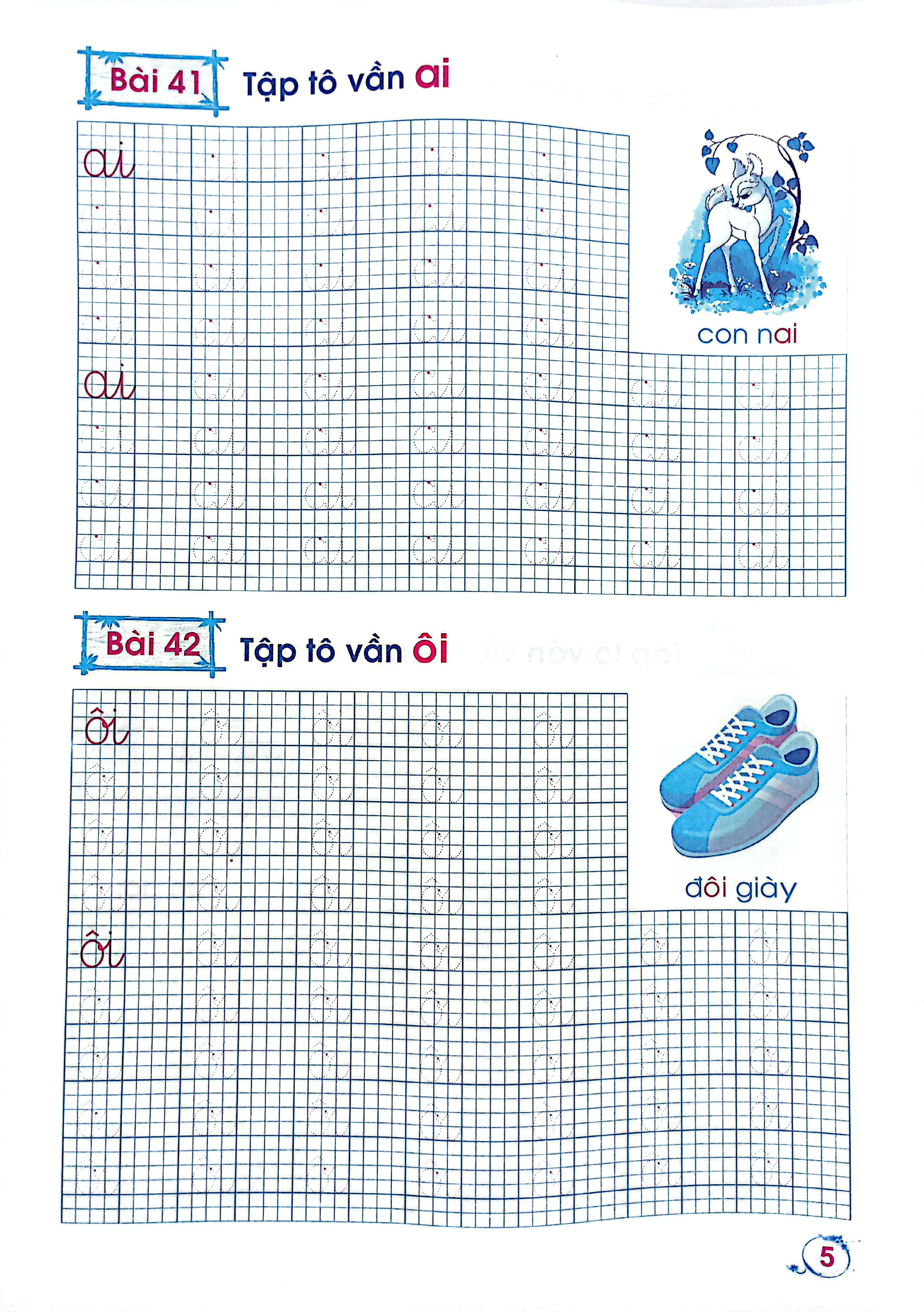 hành trang cho bé vào lớp một - bé tập tô chữ - tập 2