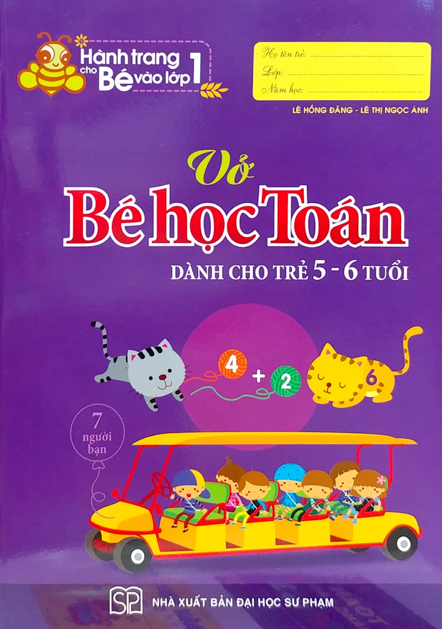 hành trang cho bé vào lớp một ( túi 6 cuốn) (tái bản 2018)