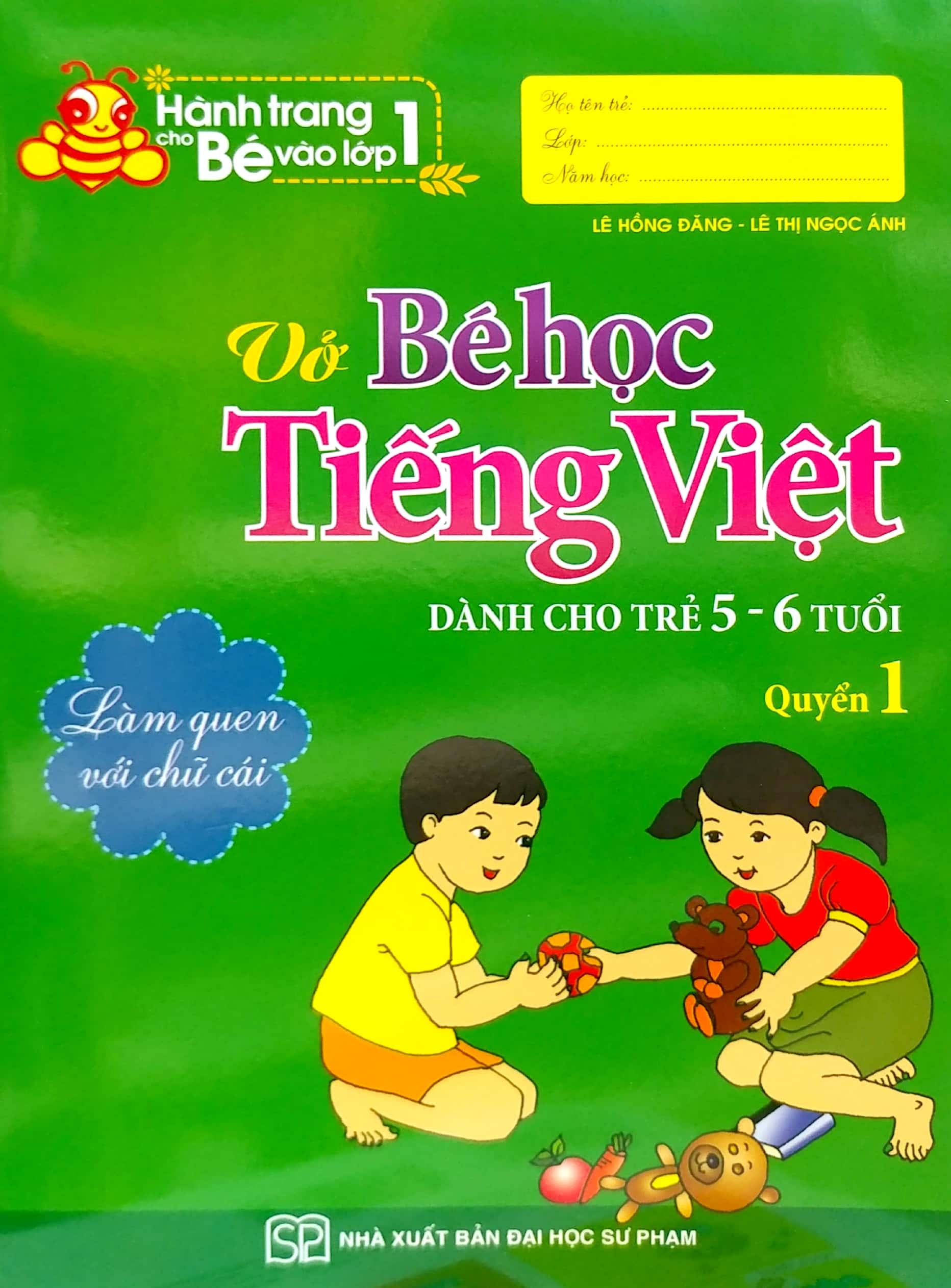 hành trang cho bé vào lớp một ( túi 6 cuốn) (tái bản 2018)