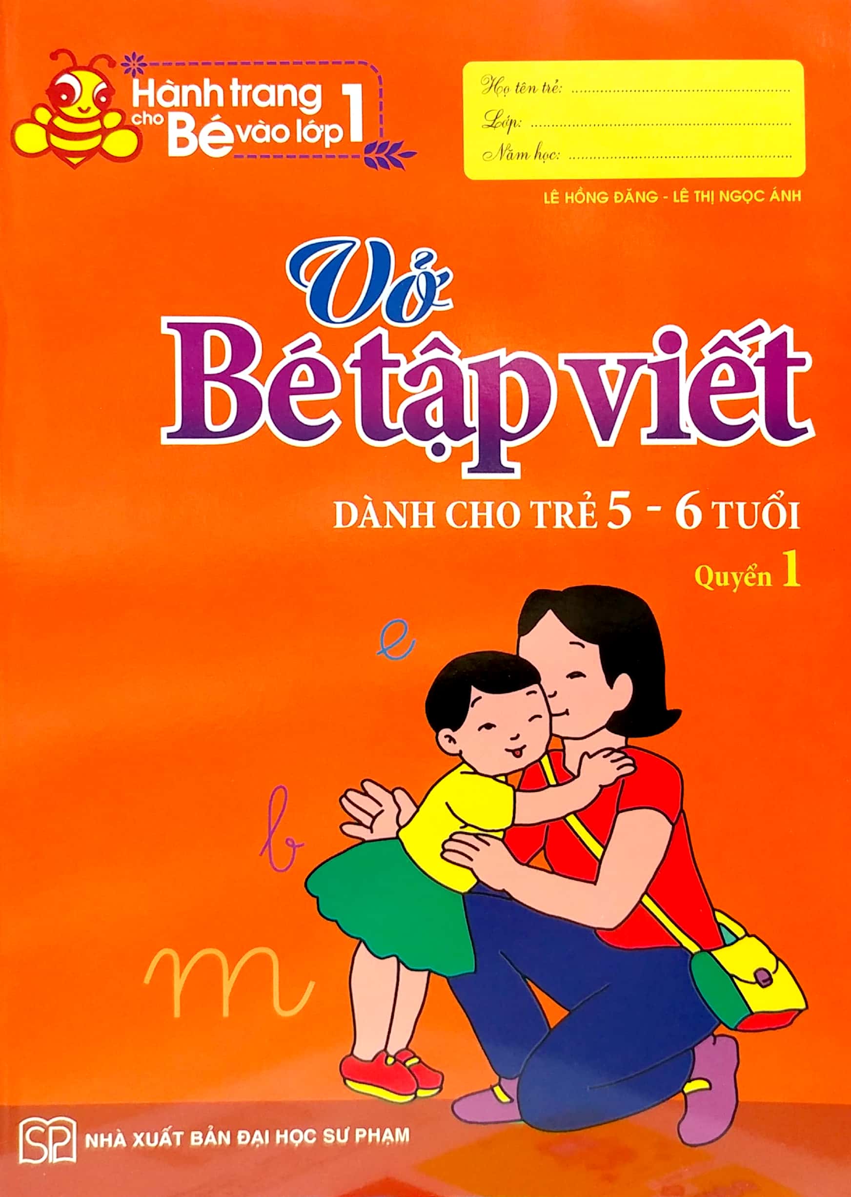 hành trang cho bé vào lớp một ( túi 6 cuốn) (tái bản 2018)