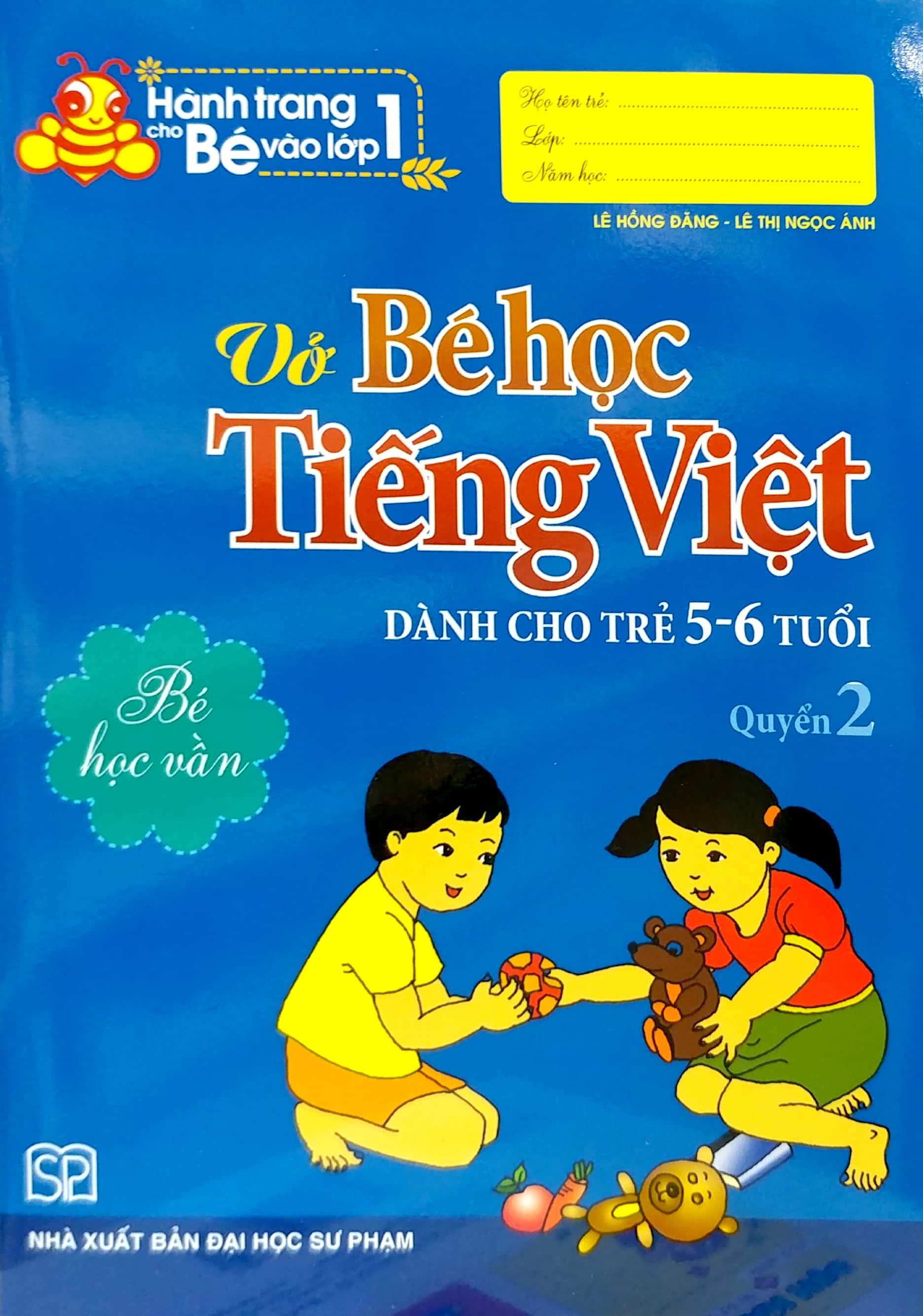 hành trang cho bé vào lớp một ( túi 6 cuốn) (tái bản 2018)