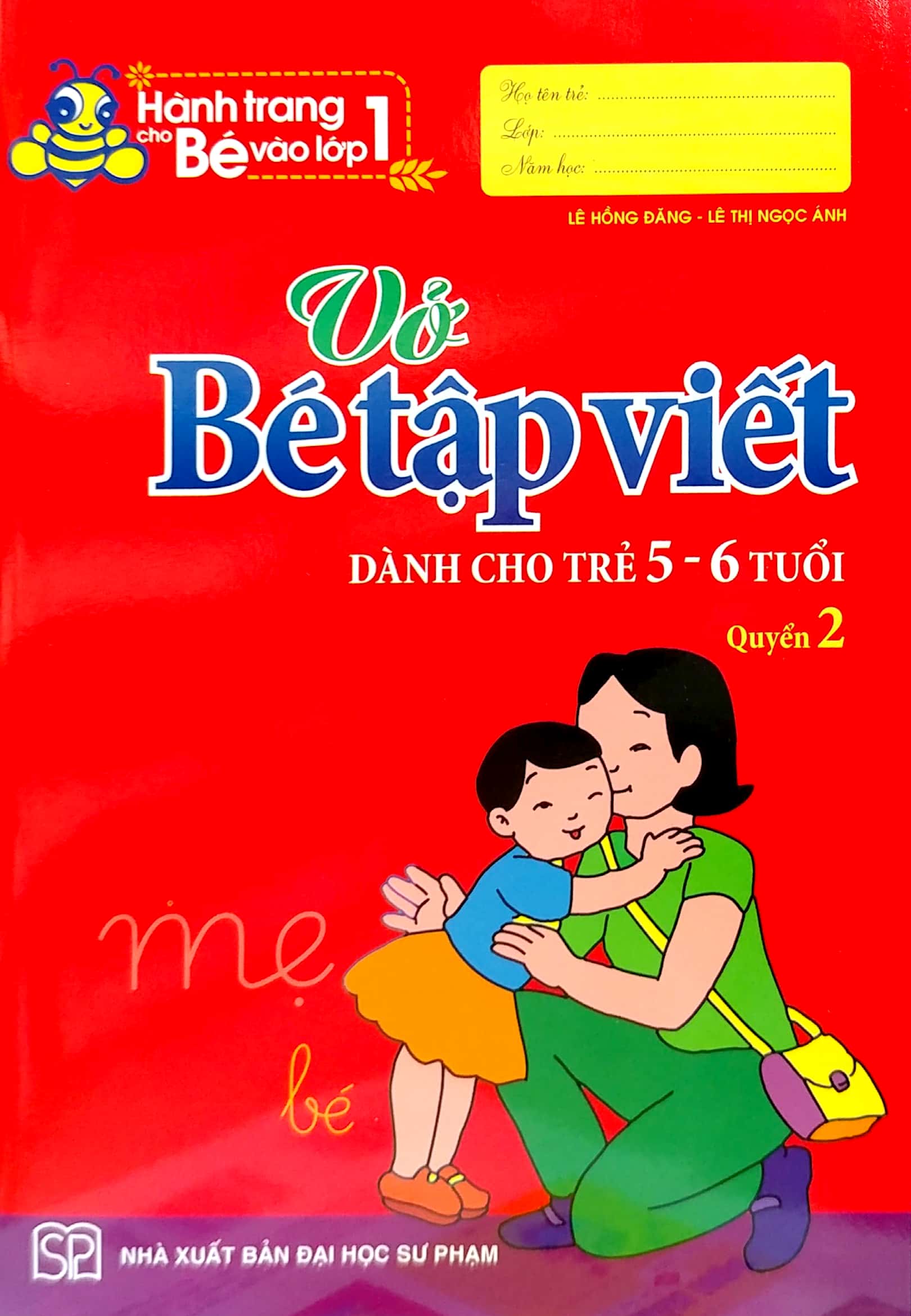 hành trang cho bé vào lớp một ( túi 6 cuốn) (tái bản 2018)