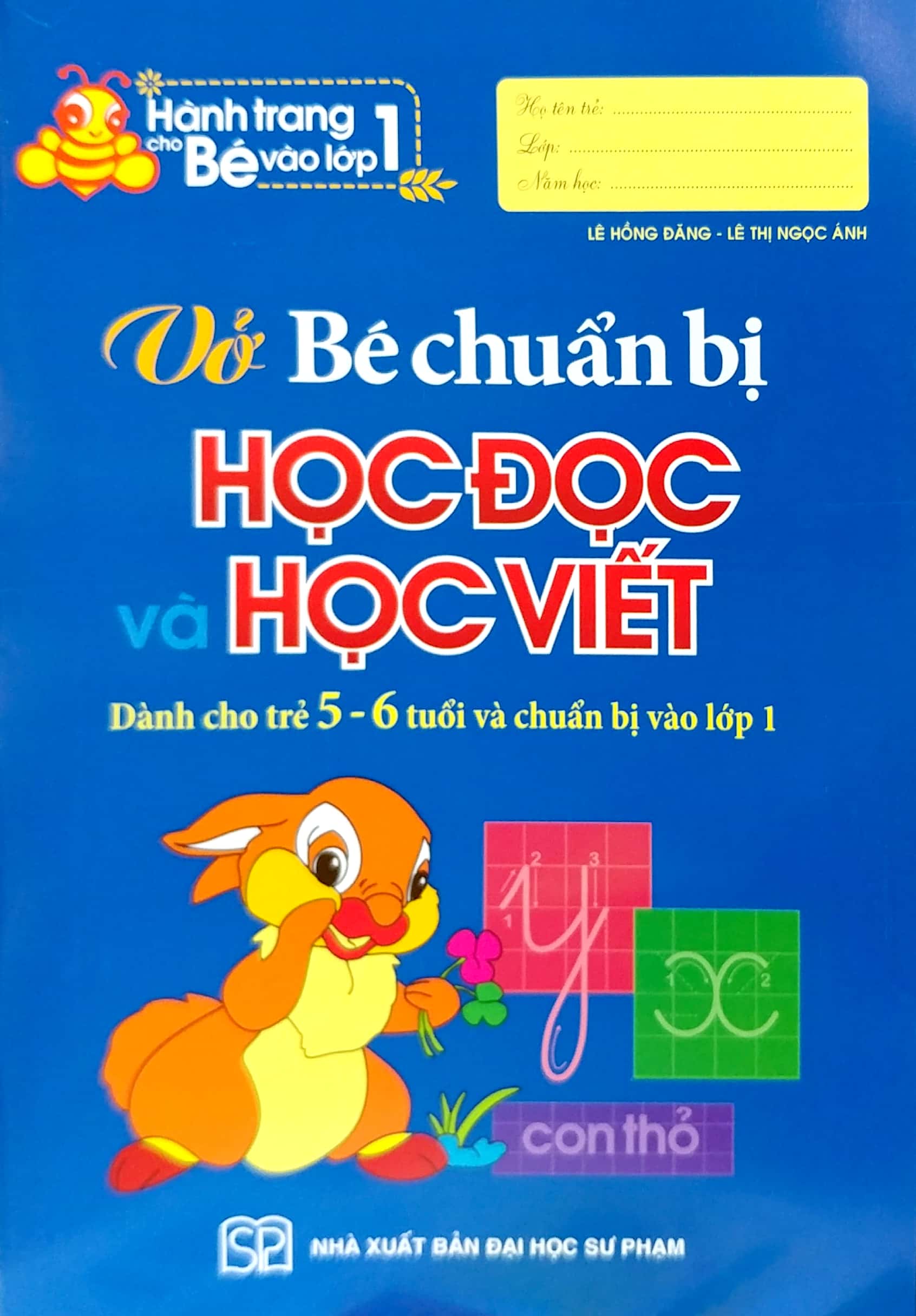 hành trang cho bé vào lớp một ( túi 6 cuốn) (tái bản 2018)