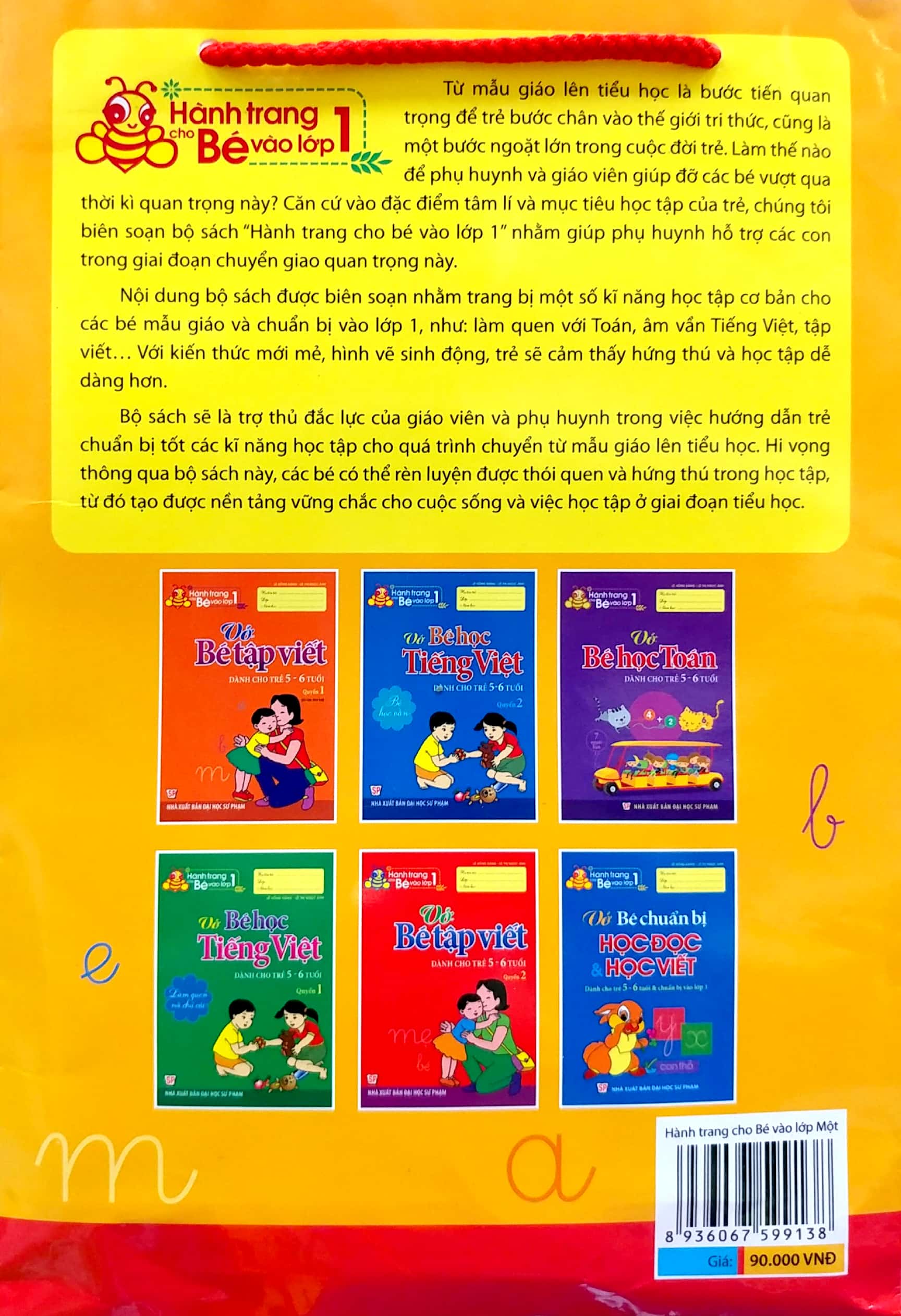 hành trang cho bé vào lớp một ( túi 6 cuốn) (tái bản 2018)
