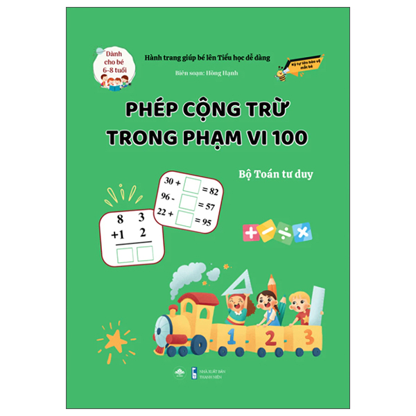 Hành Trang Giúp Bé Lên Tiểu Học Dễ Dàng - Phép Cộng Trừ Trong Phạm Vi 20 - Bộ Toán Tư Duy - Dành Cho Trẻ 6-8 Tuổi - Ảnh 18