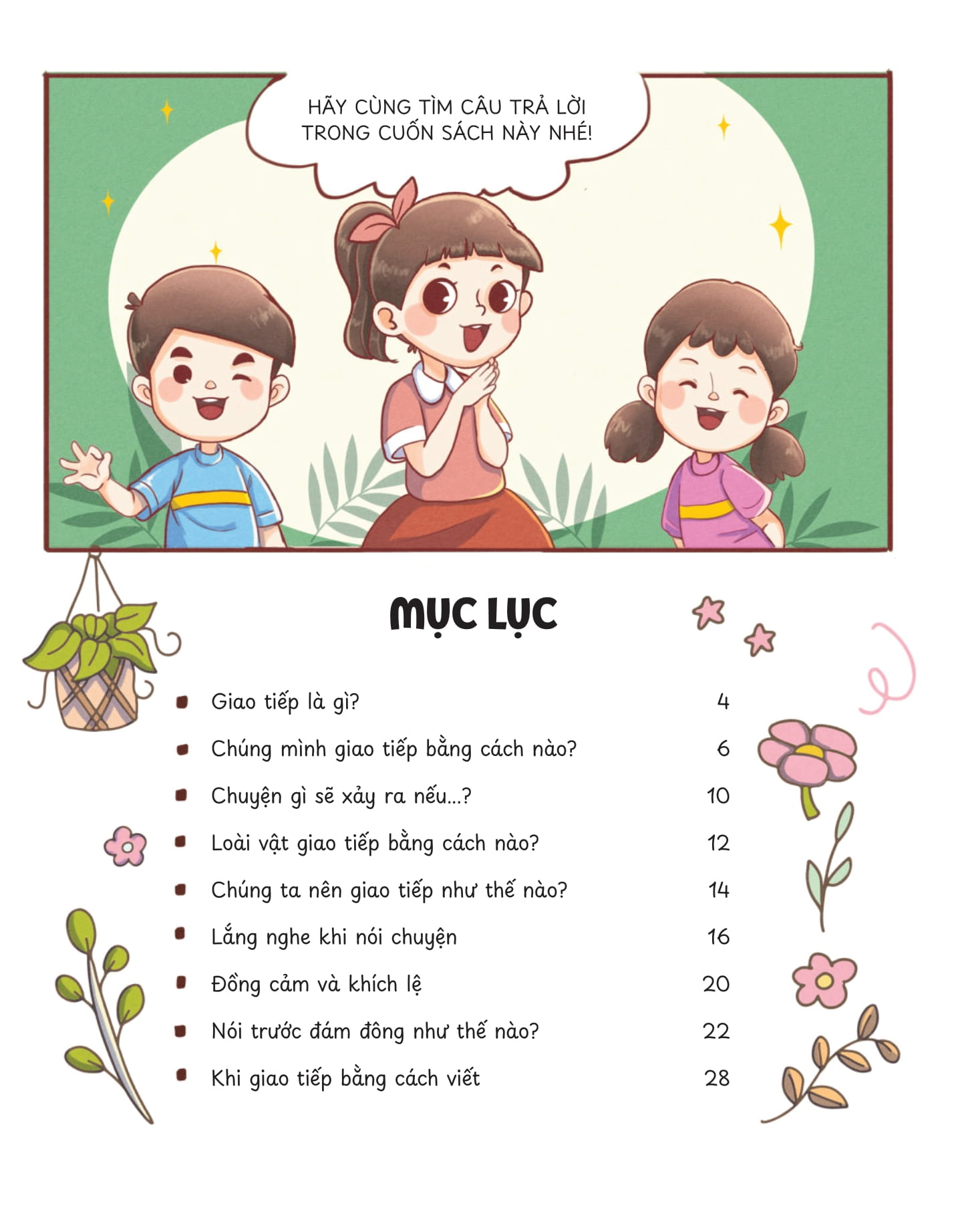 hành trang thế hệ alpha - giao tiếp hiệu quả