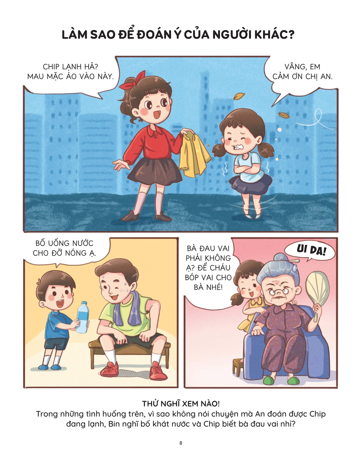 hành trang thế hệ alpha - giao tiếp hiệu quả