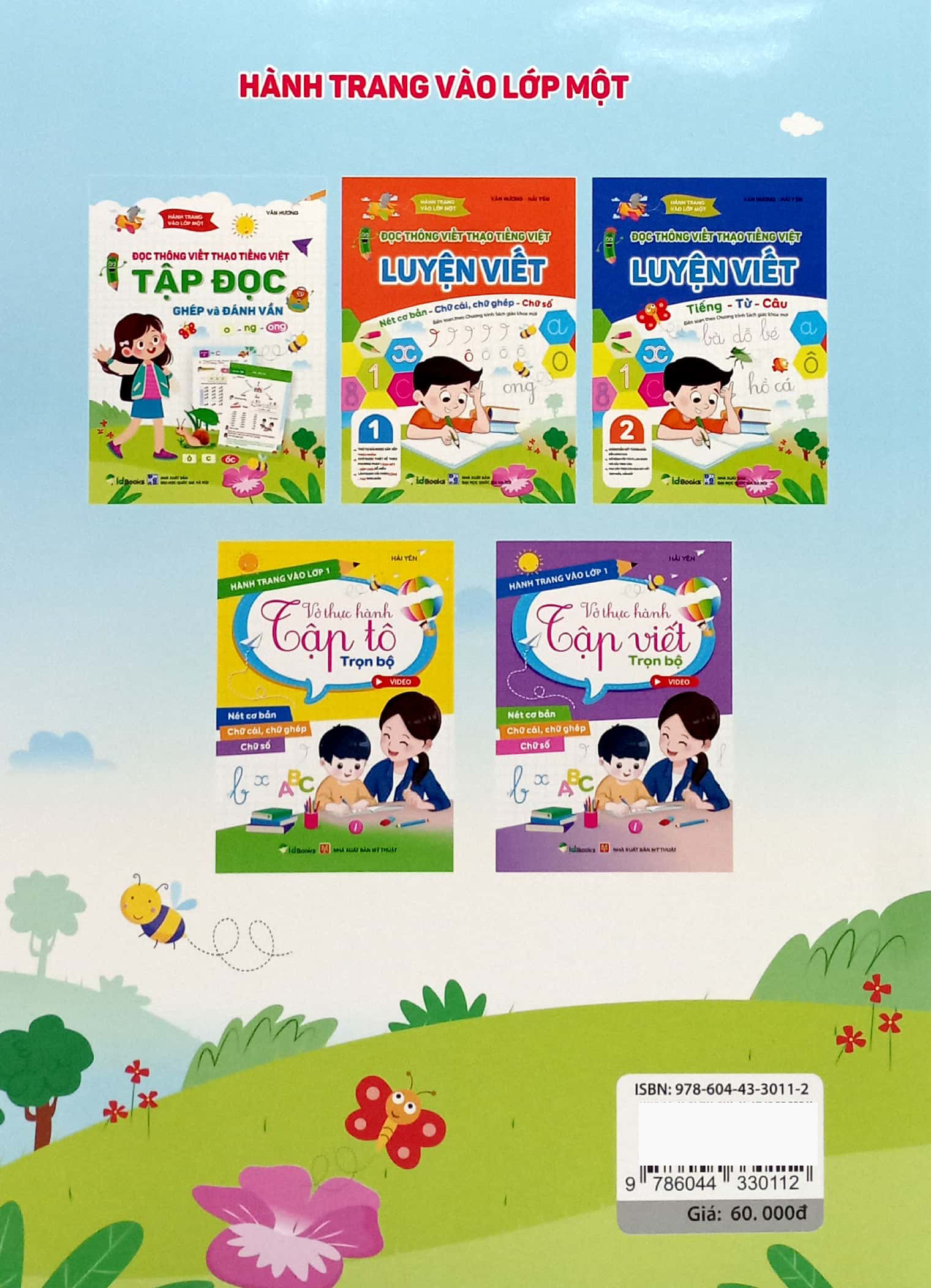 hành trang vào lớp 1-đọc thông viết thạo tiếng việt tập đọc ghép và đánh vần​​​​​​​