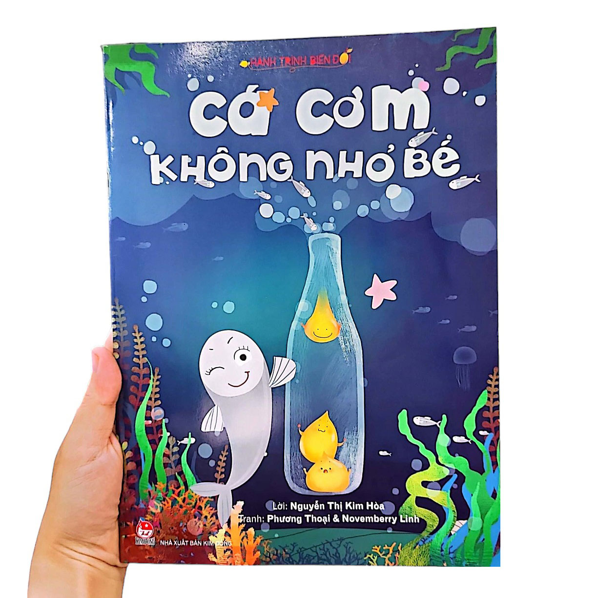 hành trình biến đổi - cá cơm không nhỏ bé (tái bản 2022)