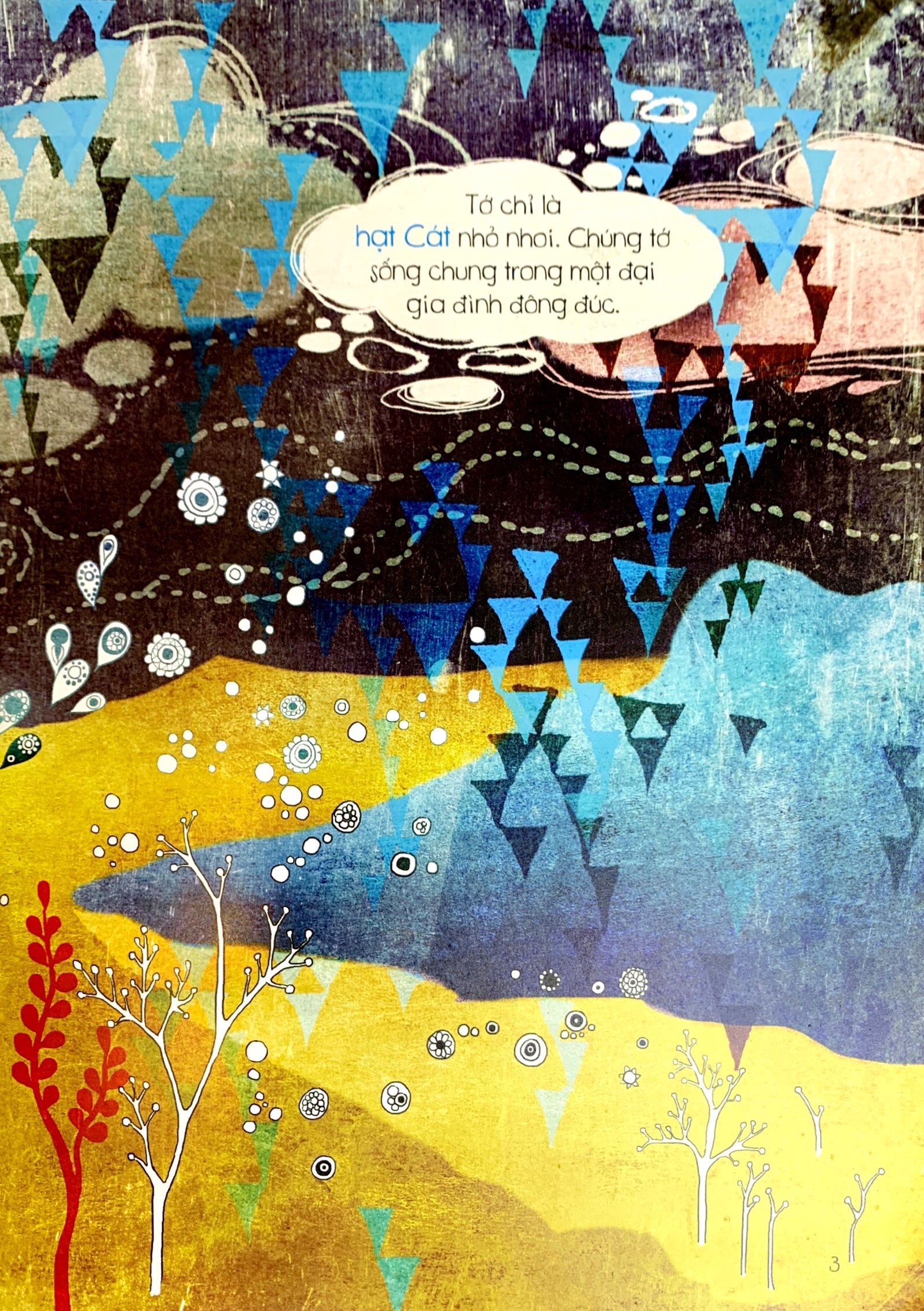 hành trình biến đổi - giấc mơ thủy tinh (tái bản 2022)