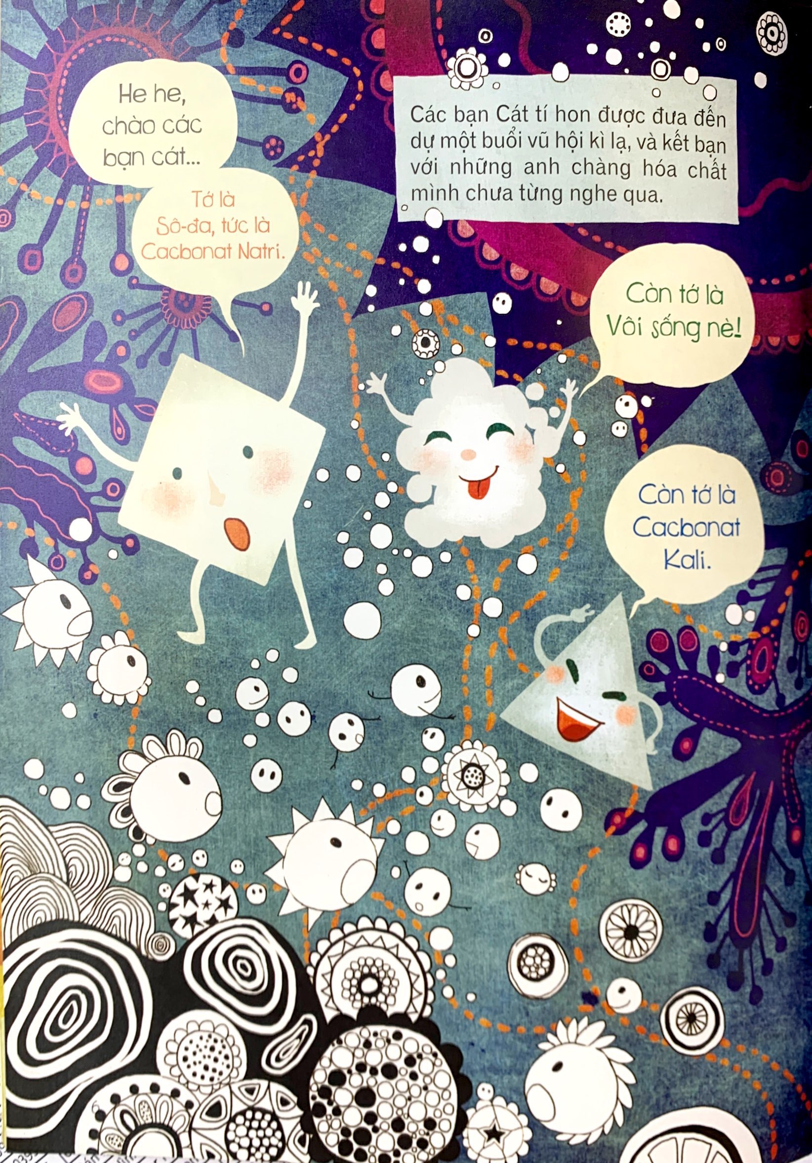 hành trình biến đổi - giấc mơ thủy tinh (tái bản 2022)