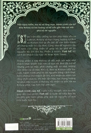 hành trình của hổ