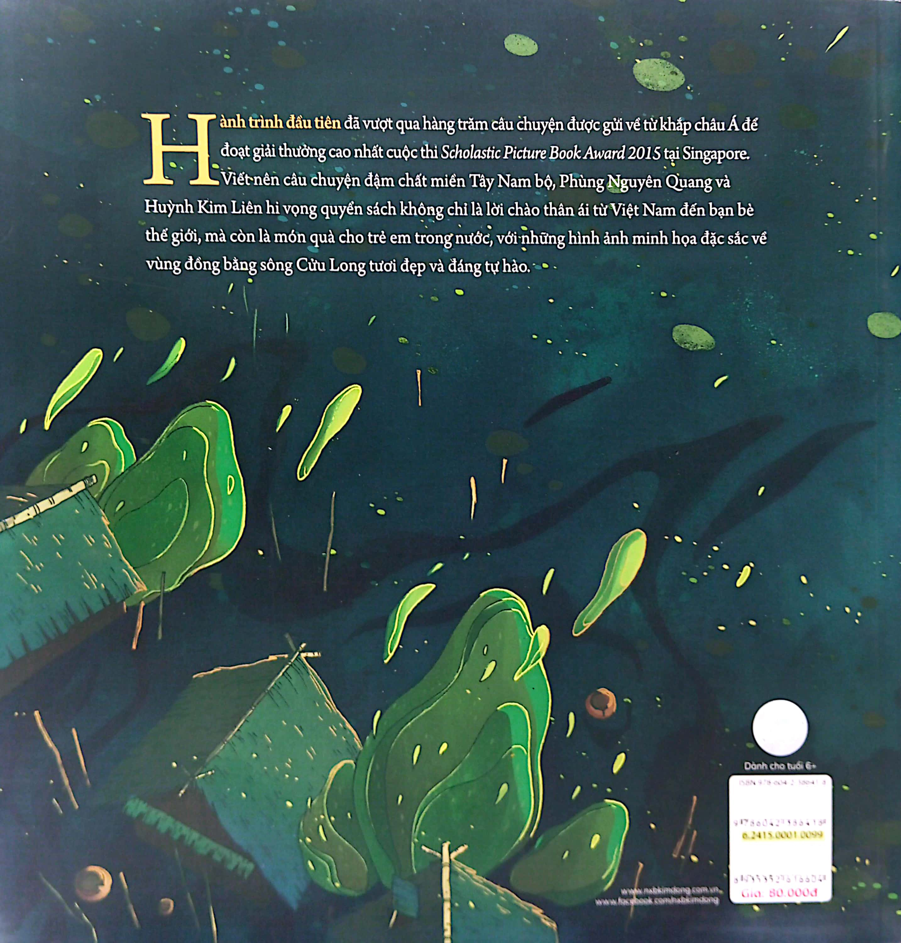 hành trình đầu tiên (tái bản 2024)