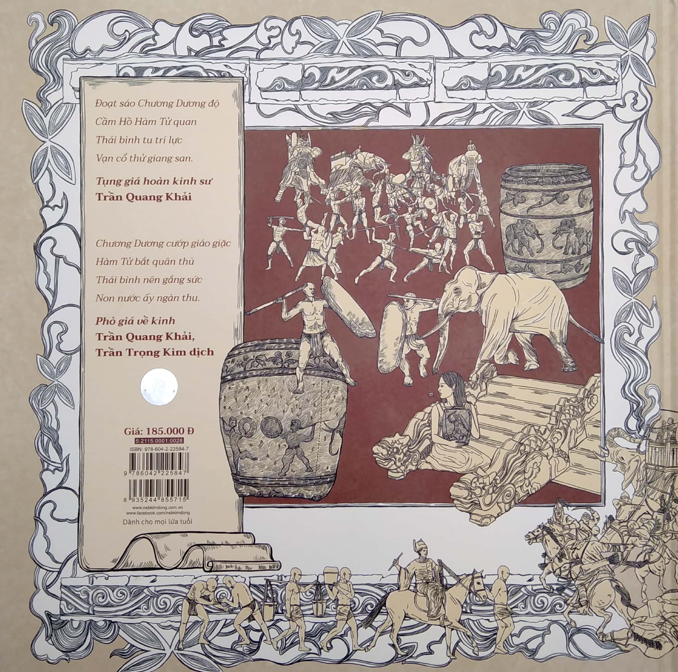 hành trình đông a