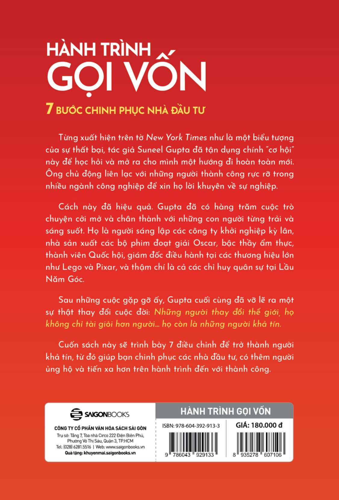 hành trình gọi vốn - 7 bước chinh phục nhà đầu tư