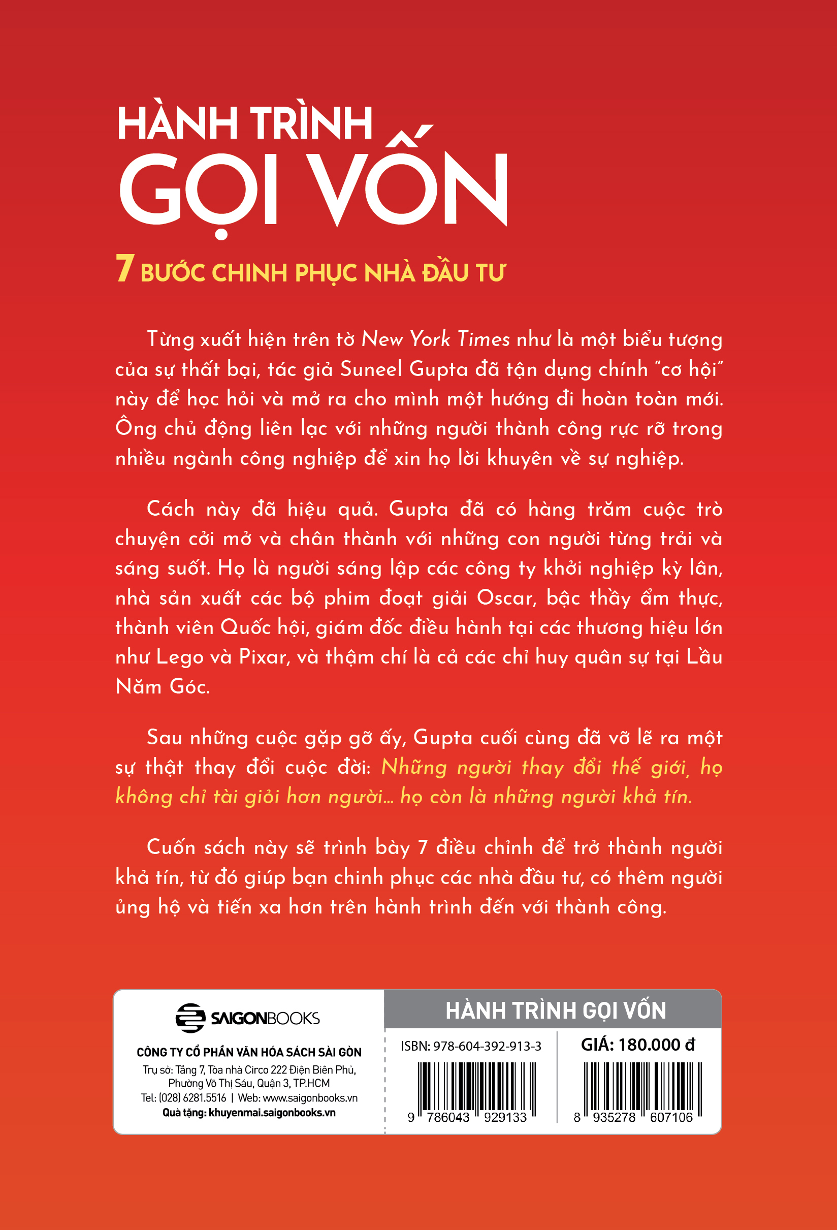 hành trình gọi vốn - 7 bước chinh phục nhà đầu tư