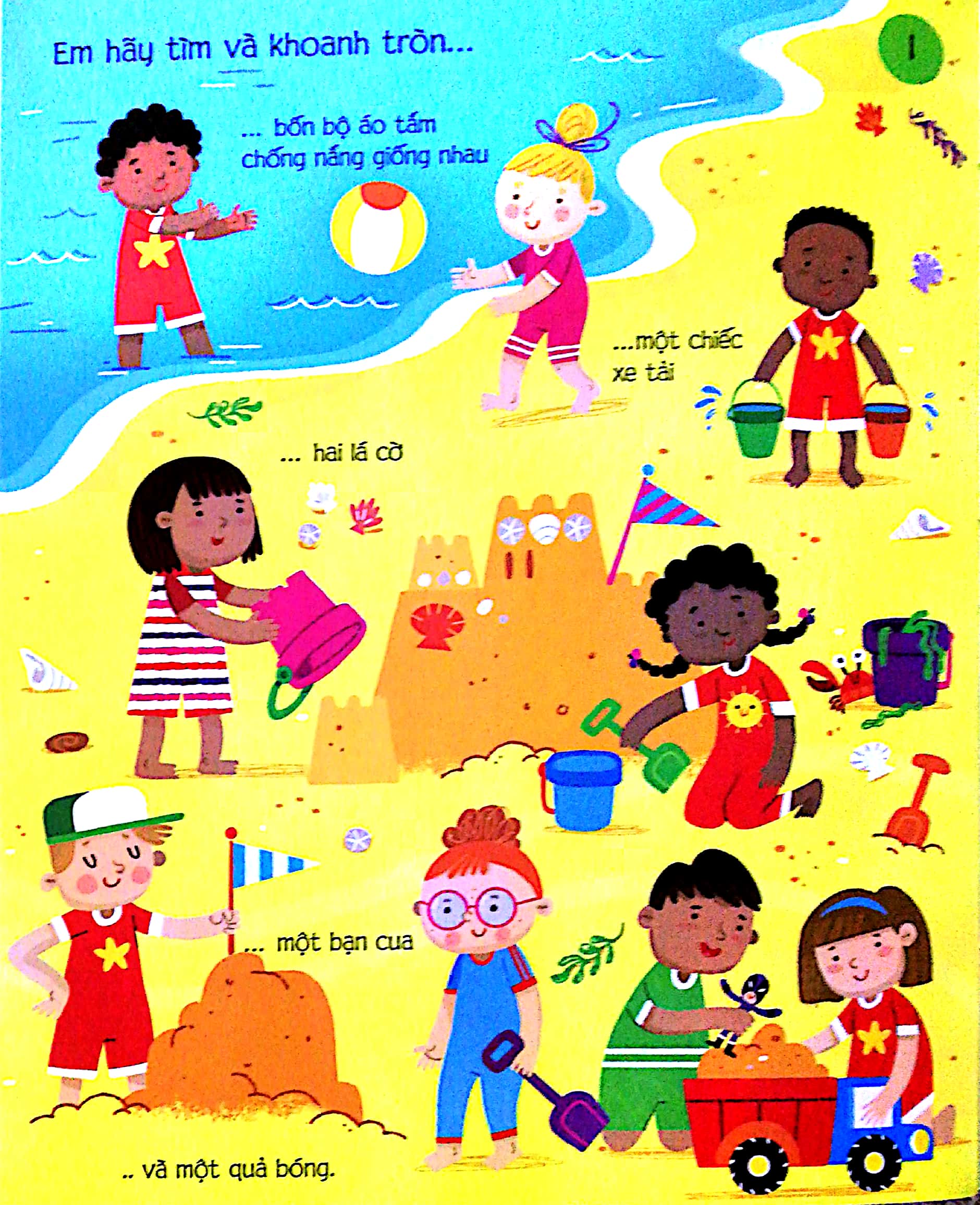 hành trình khám phá - 94 trò chơi phát triển trí tuệ (tái bản 2023)