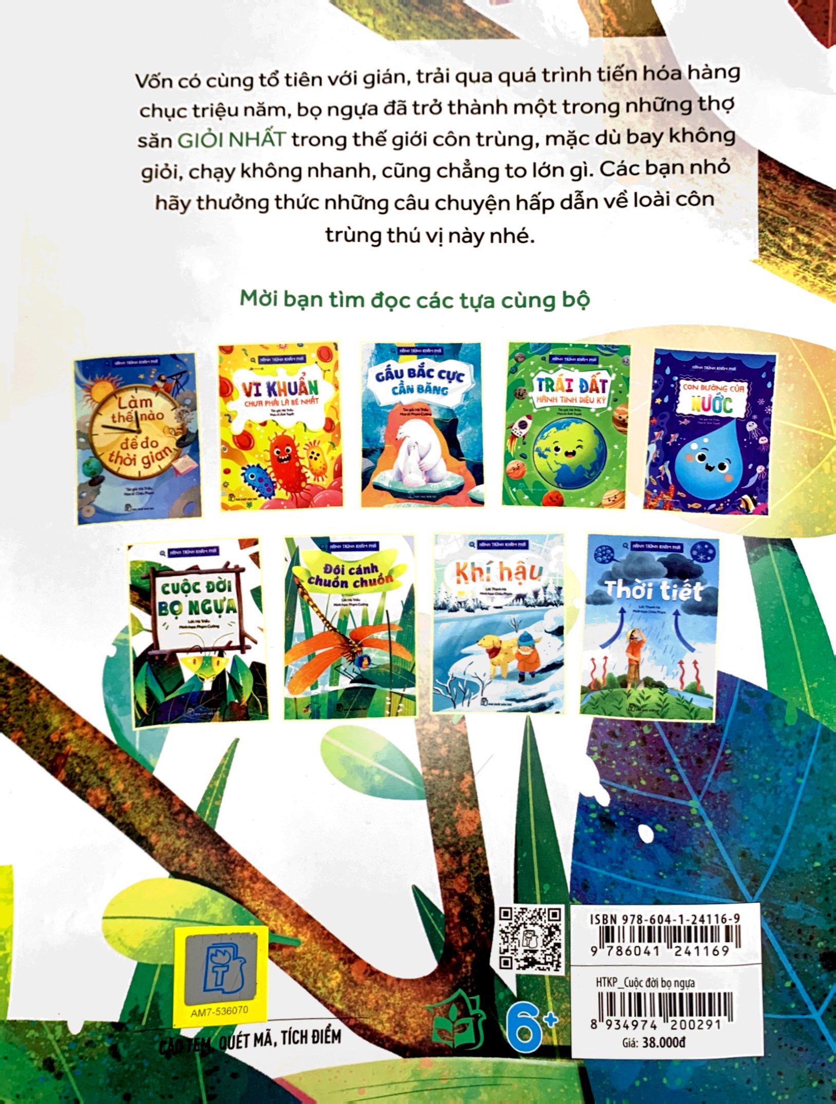 hành trình khám phá - cuộc đời bọ ngựa