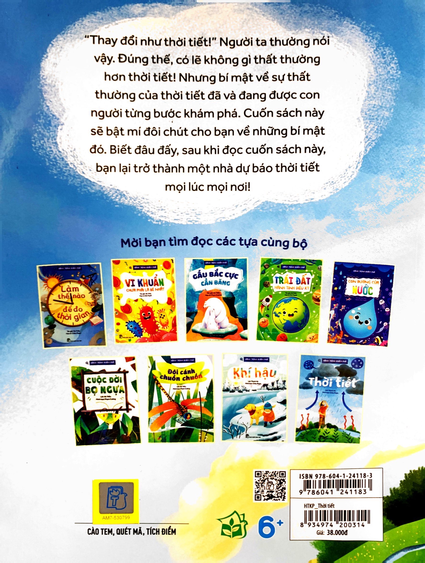 hành trình khám phá - thời tiết