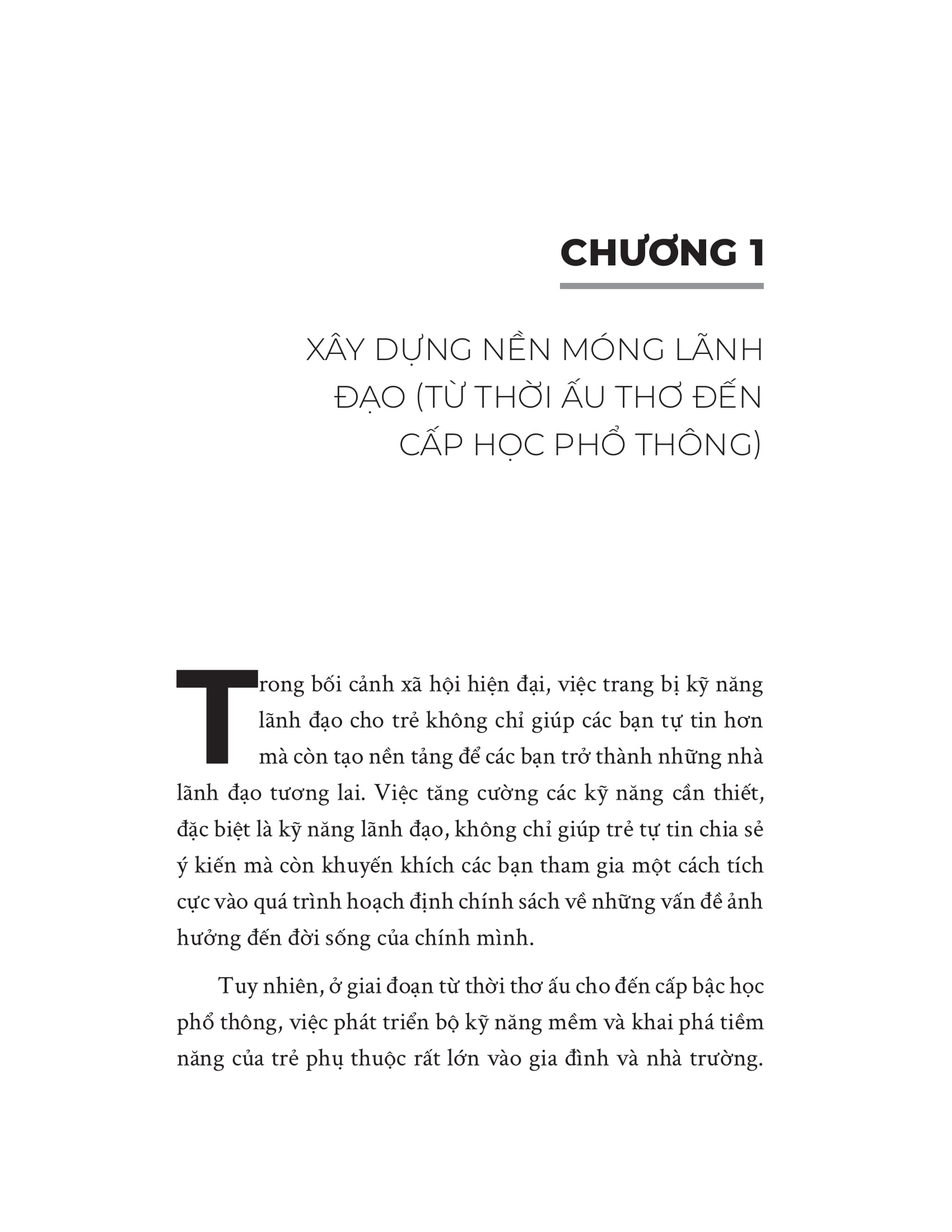 Hanh Trinh Lanh Dao - Tu Khoi Dau Den Thanh Cong