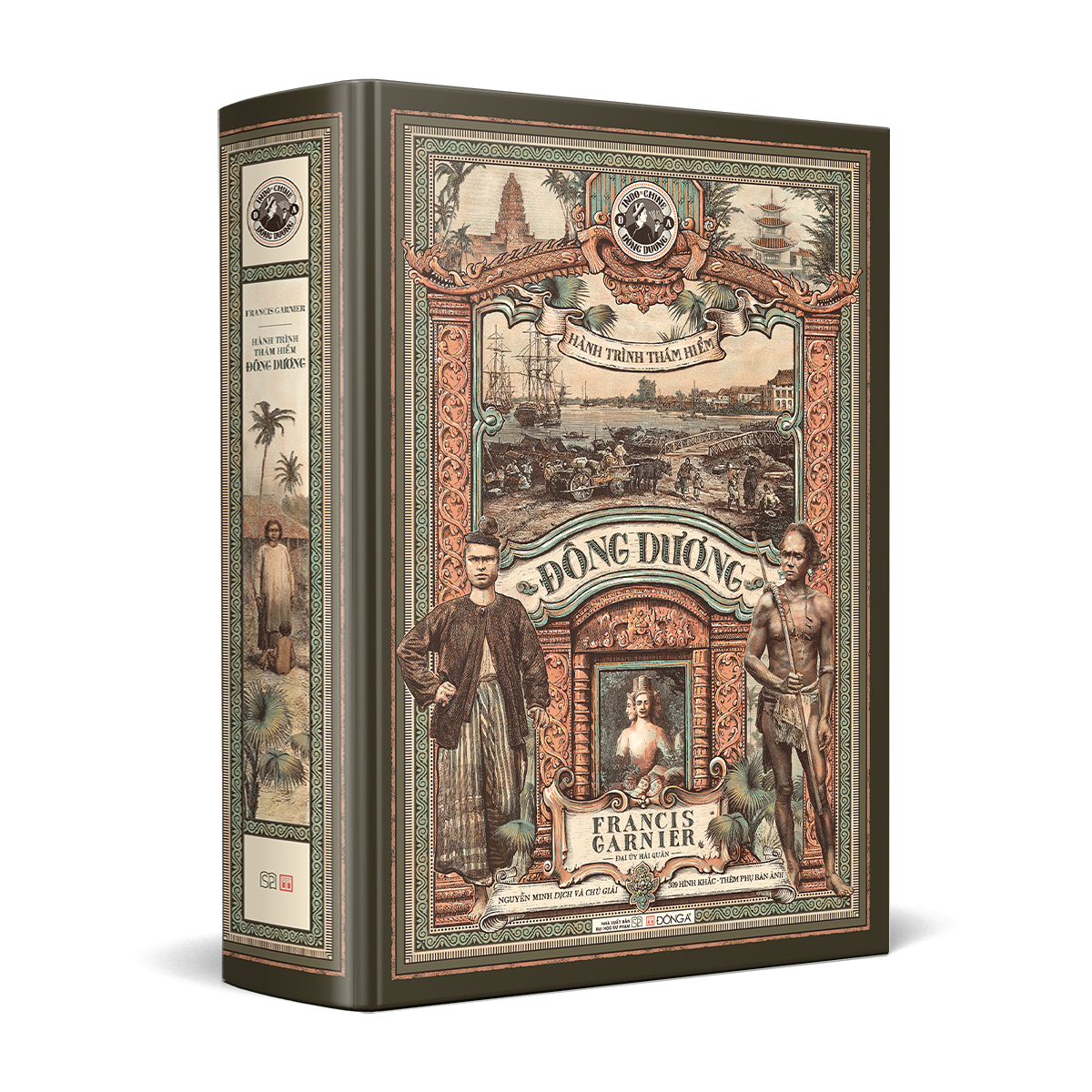 hành trình thám hiểm đông dương - bìa cứng