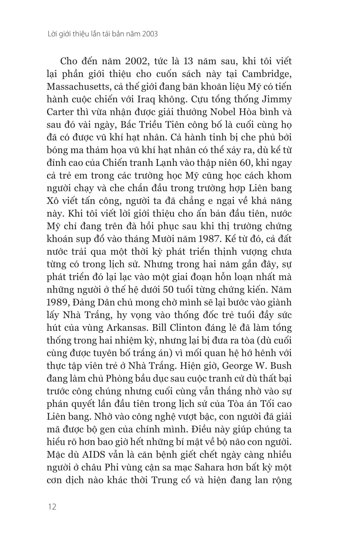 hành trình trở thành nhà lãnh đạo - on becoming a leader