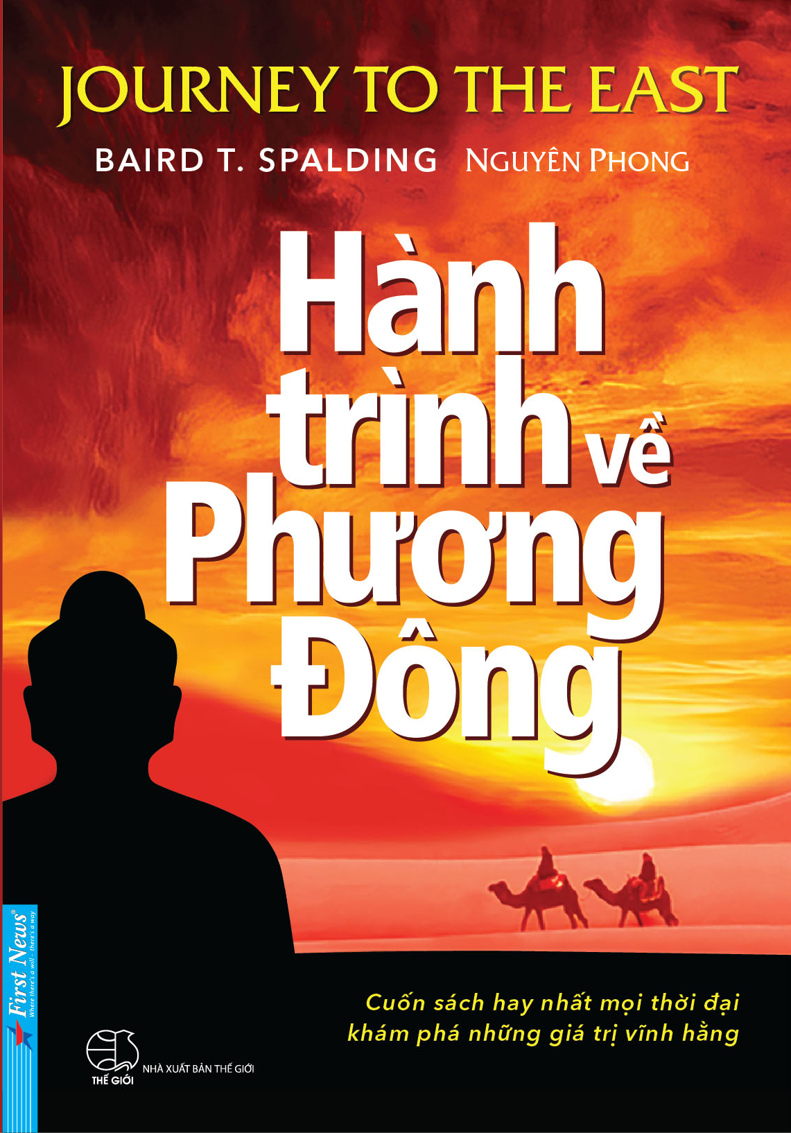 hành trình về phương đông (tái bản 2021)