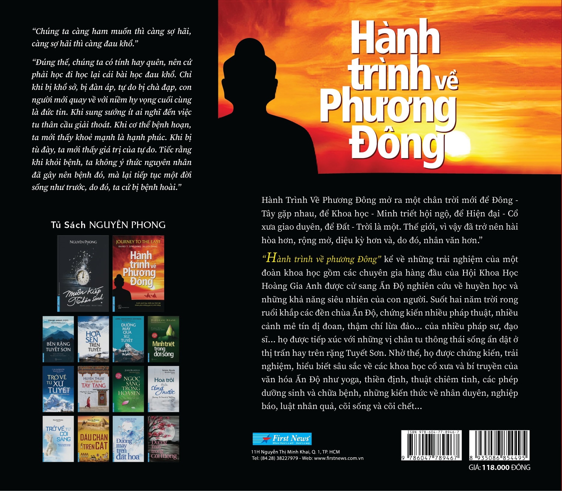 hành trình về phương đông (tái bản 2021)