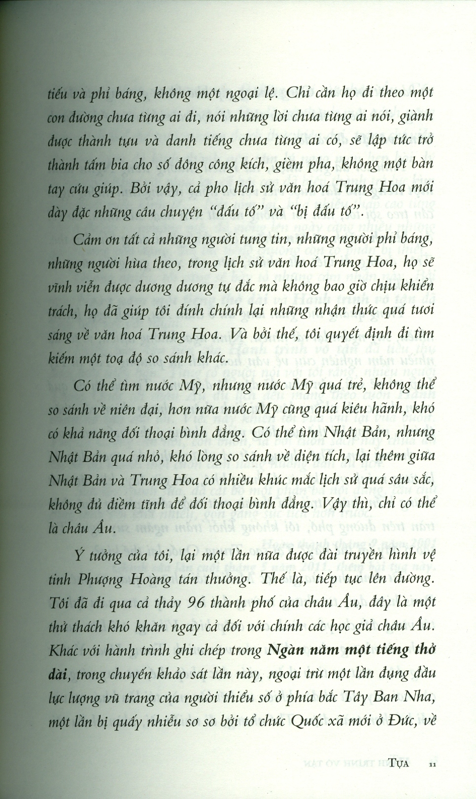 hành trình vô tận