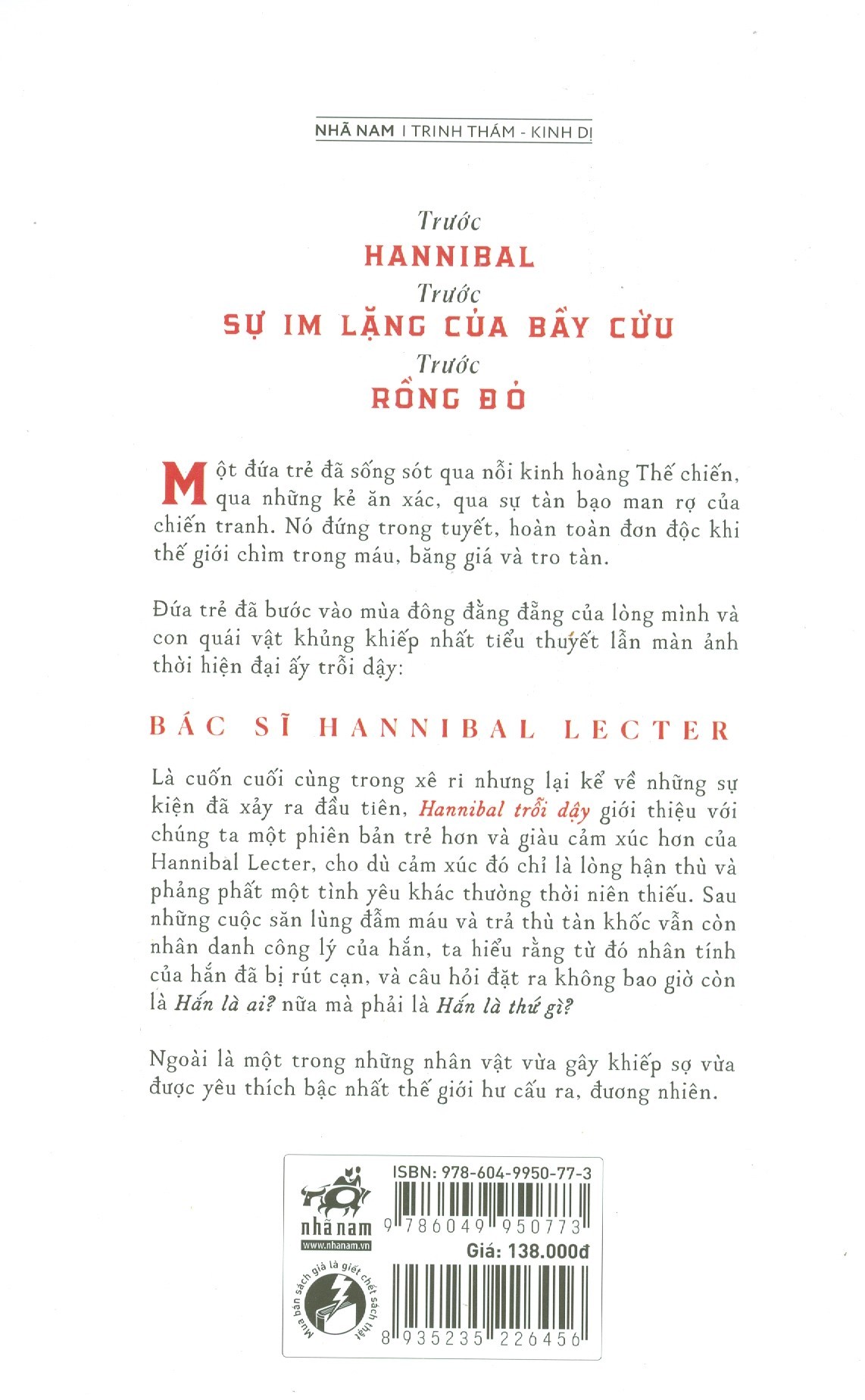 hannibal trỗi dậy