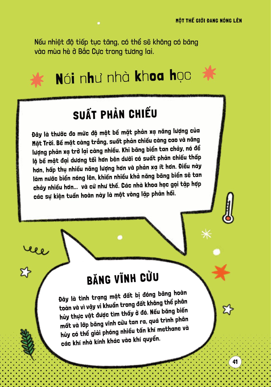 háo hức học hỏi - stem - nguyên nhân và tác động của biến đổi khí hậu… và làm thế nào để bảo vệ hành tinh của chúng ta