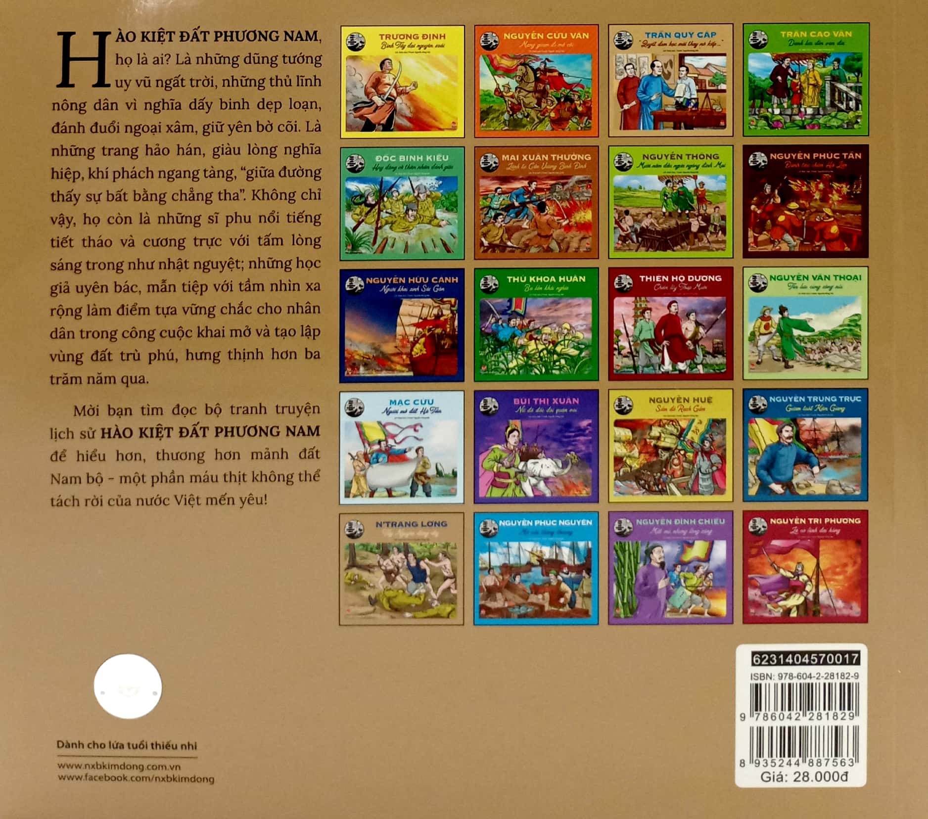 hào kiệt đất phương nam - n'trang lơng - tây nguyên đứng dậy