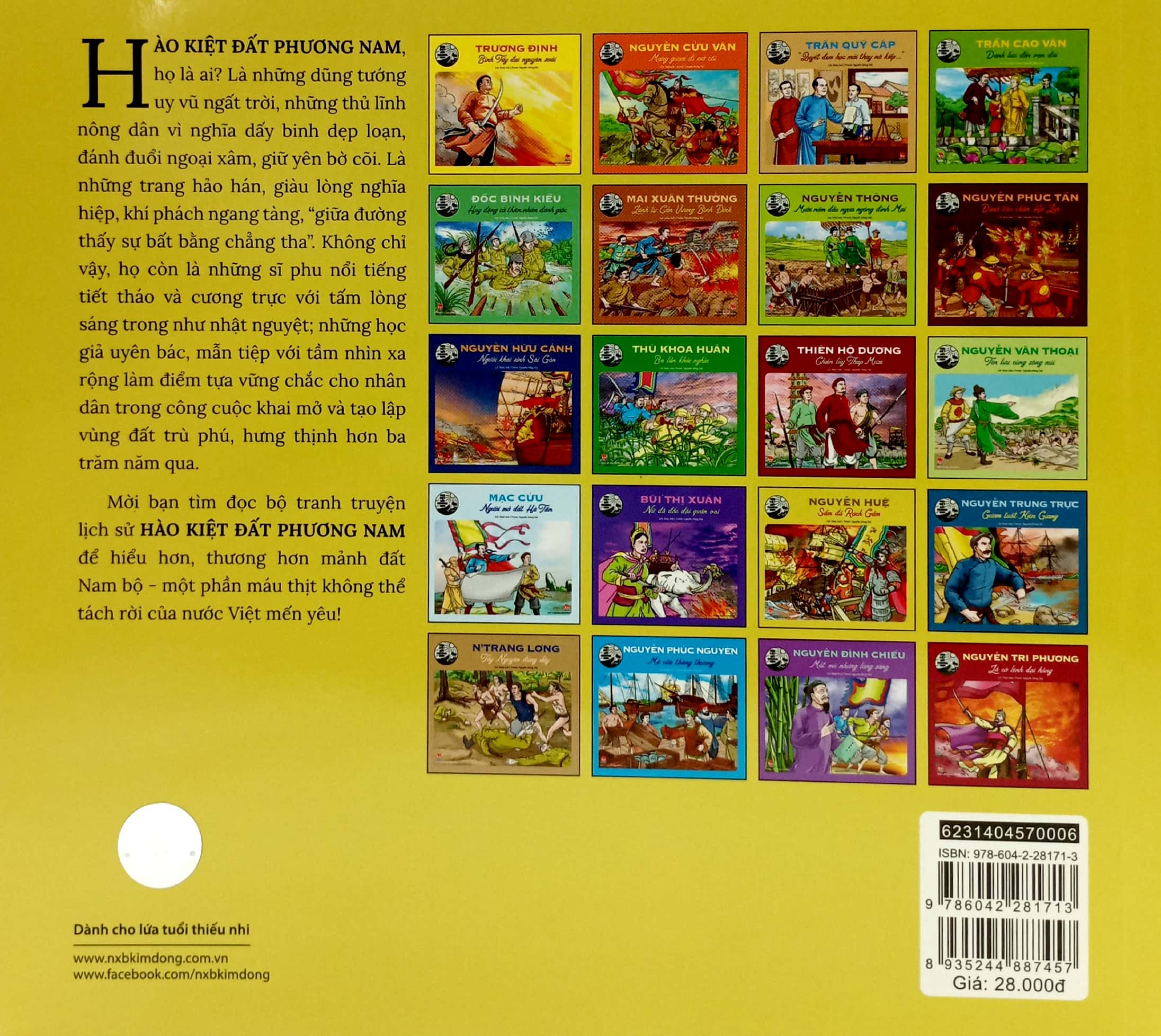 hào kiệt đất phương nam - nguyễn huệ - sấm đỏ rạch gầm