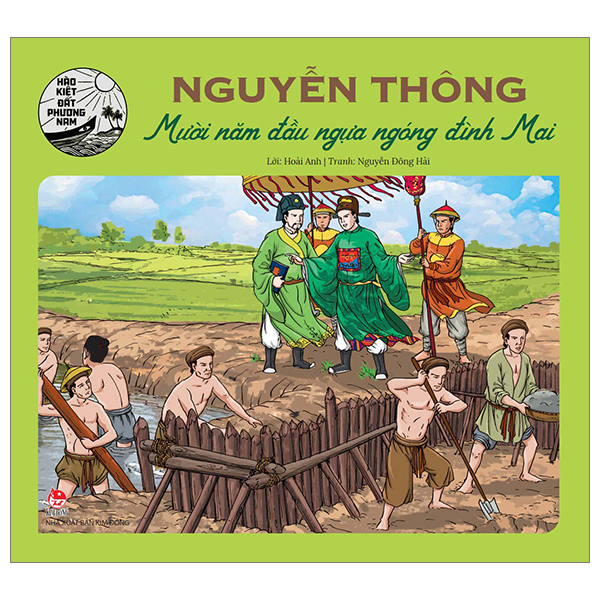 hào kiệt đất phương nam - nguyễn phúc nguyên - mở cửa thông thương