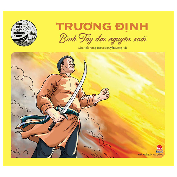 hào kiệt đất phương nam - nguyễn phúc nguyên - mở cửa thông thương