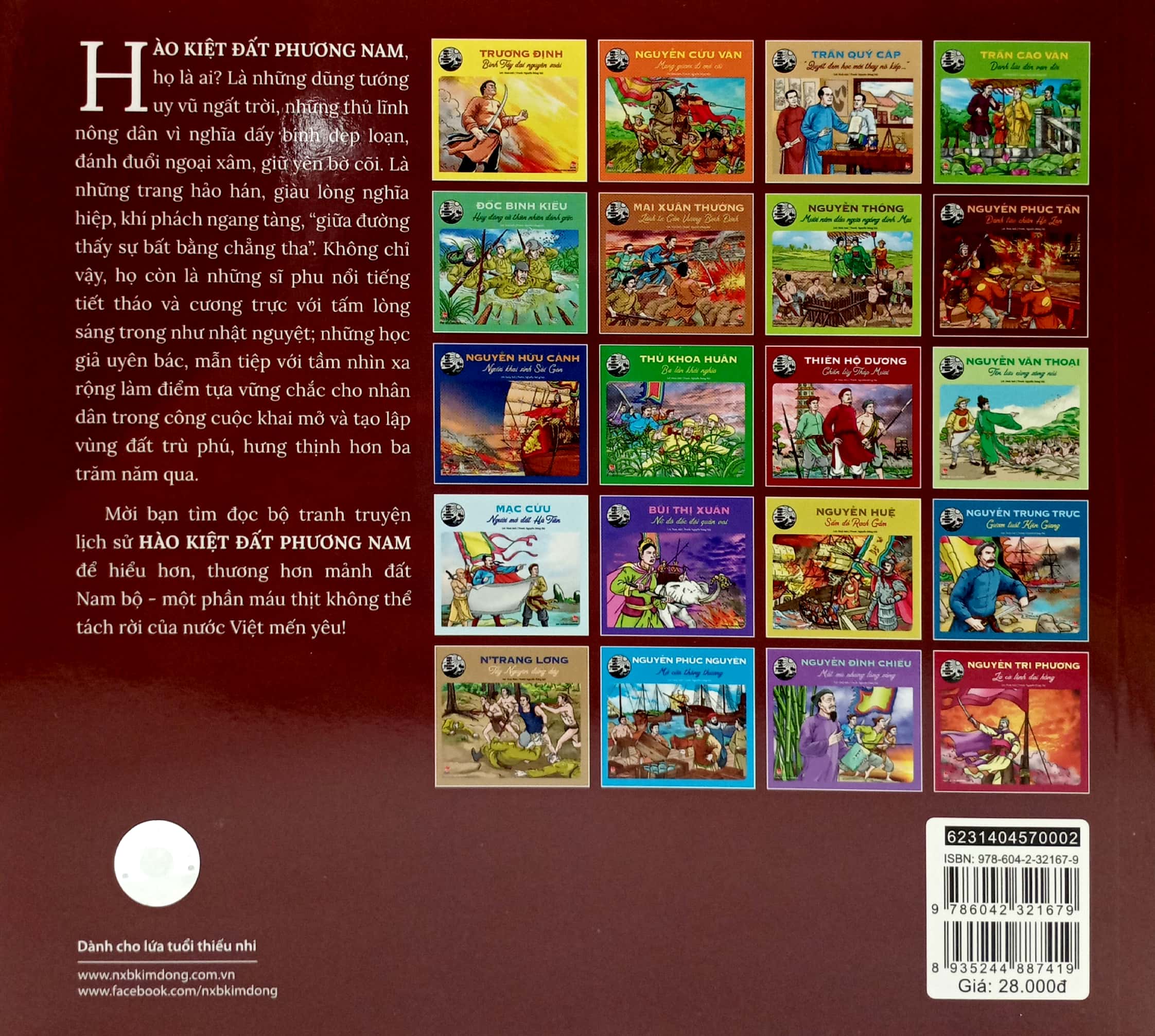 hào kiệt đất phương nam - nguyễn phúc tần - đánh tàu chiến hà lan