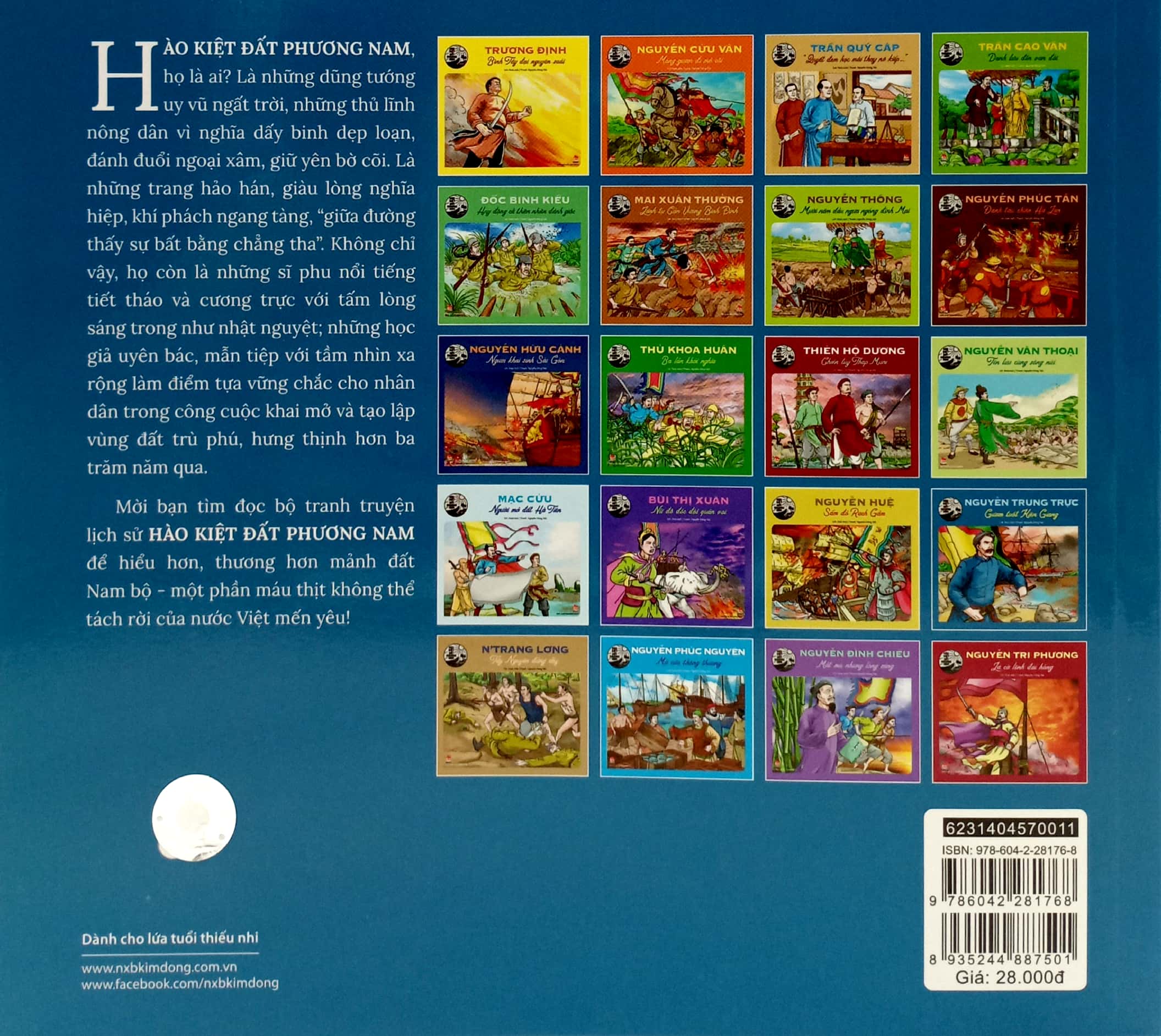 hào kiệt đất phương nam - nguyễn trung trực - gươm tuốt kiên giang