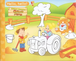 happy hearts starter