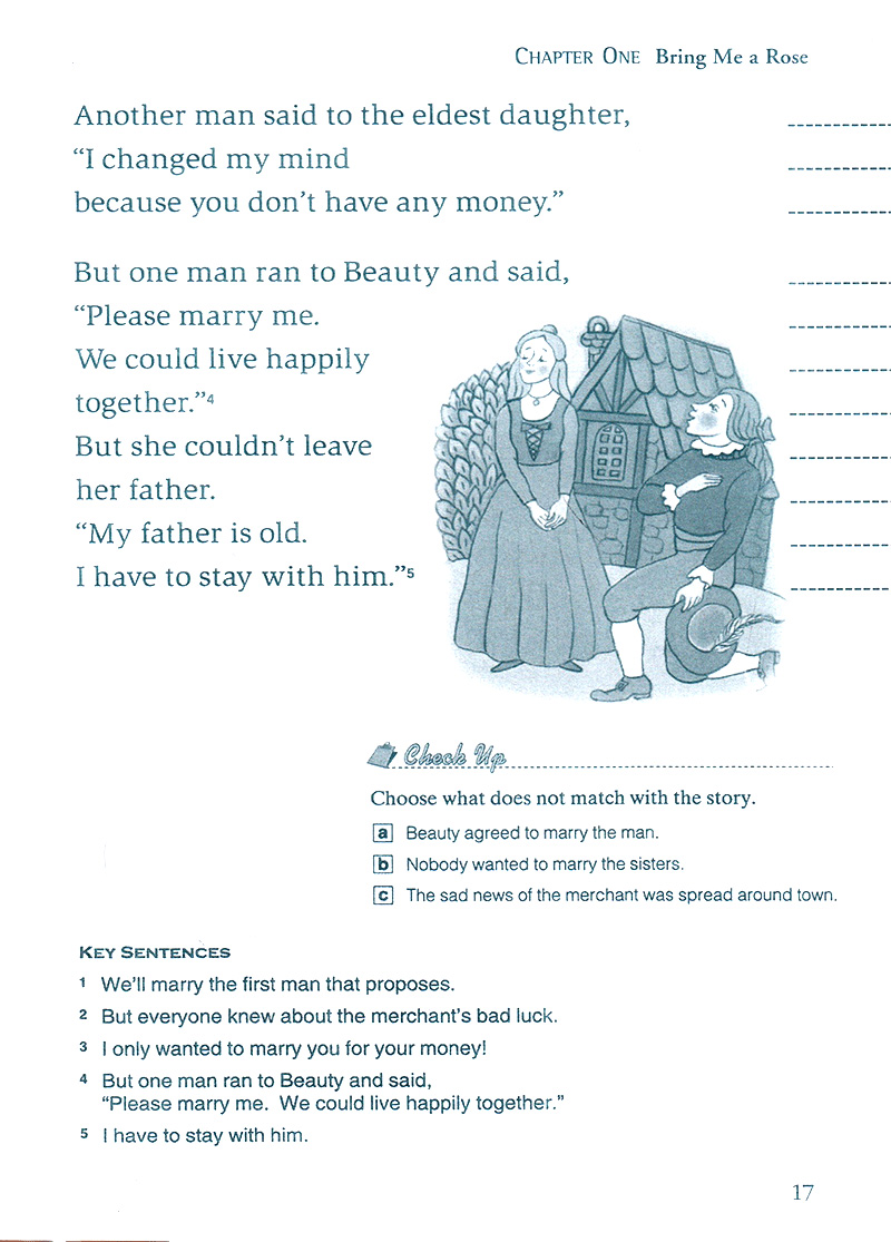 happy reader - giai nhân và quái vật