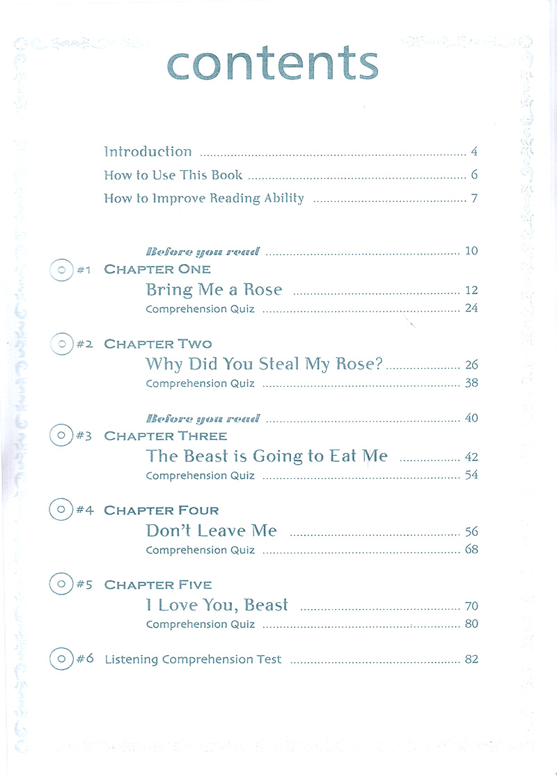 happy reader - giai nhân và quái vật