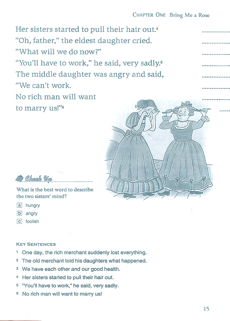 happy reader - giai nhân và quái vật