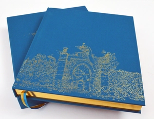 harry potter and the prisoner of azkaban: deluxe illustrated slipcase edition